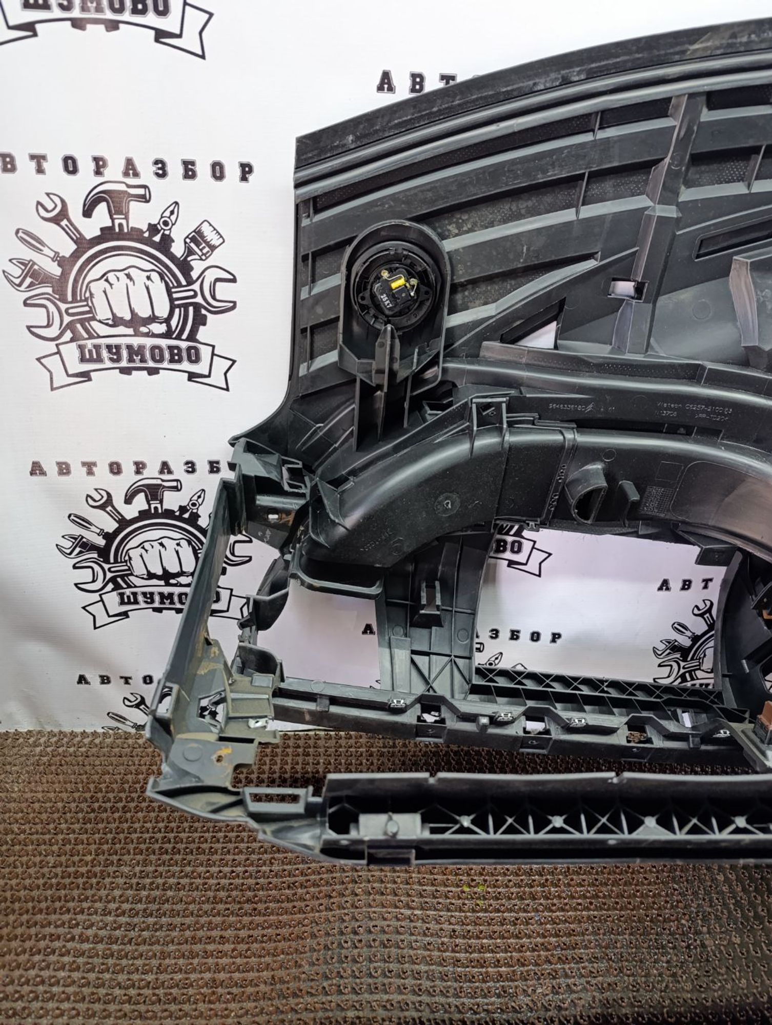 https://gcs.partsauto.market/rn-stockpro.appspot.com/thmbs/userImages/cca1856e256b5441544f9aba03b424a6/part/3a323f57-16d9-4796-8ffc-d12cc37b1b87_1746380614328.jpg