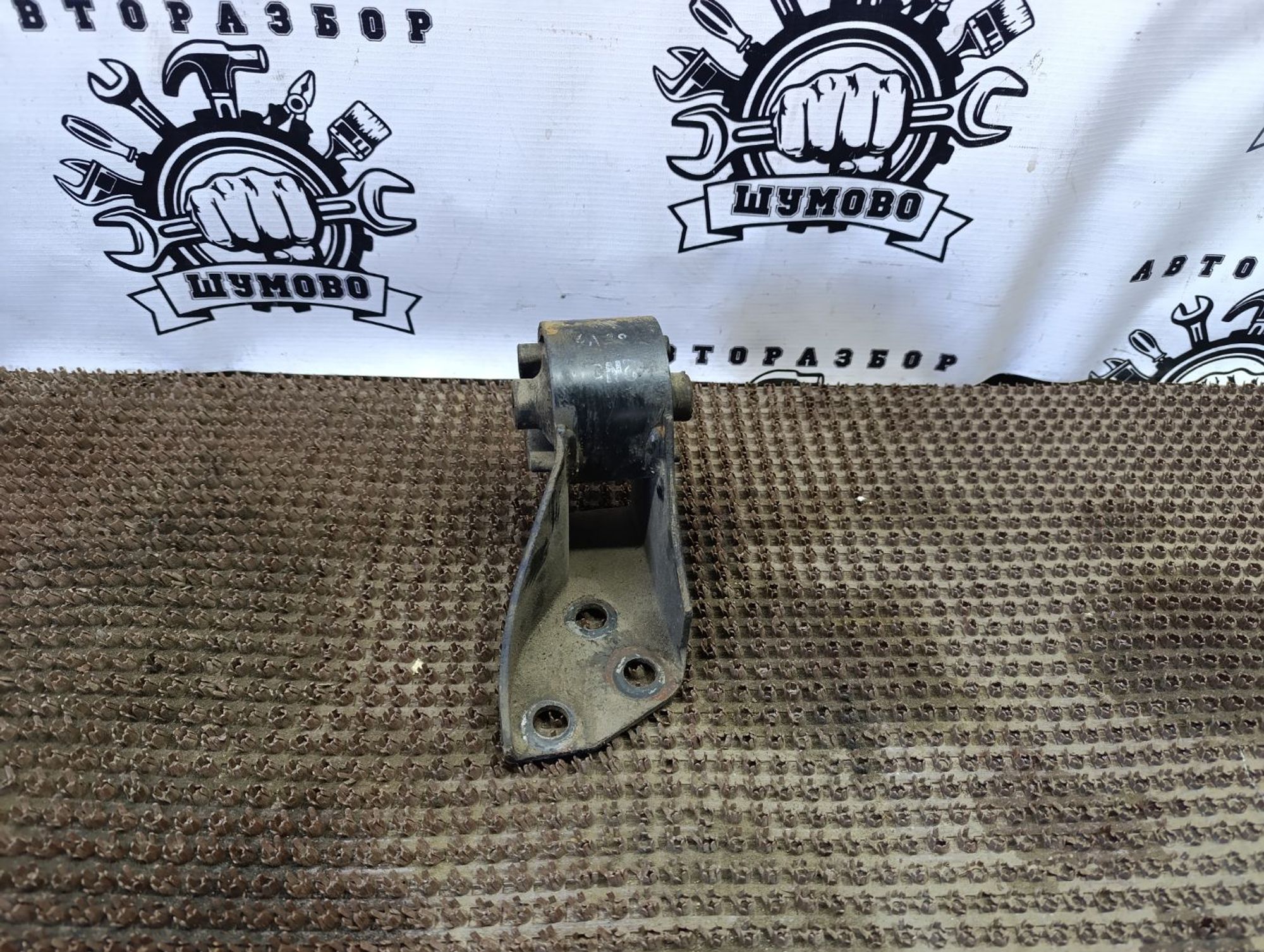 https://gcs.partsauto.market/rn-stockpro.appspot.com/thmbs/userImages/cca1856e256b5441544f9aba03b424a6/part/42e57db7-5c0b-4b25-8898-c426b1072748_1748541881161.jpg