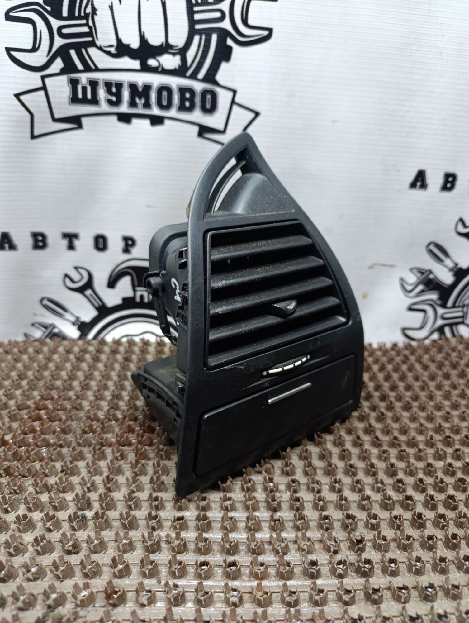 Воздуховод Citroen C4 I 2006