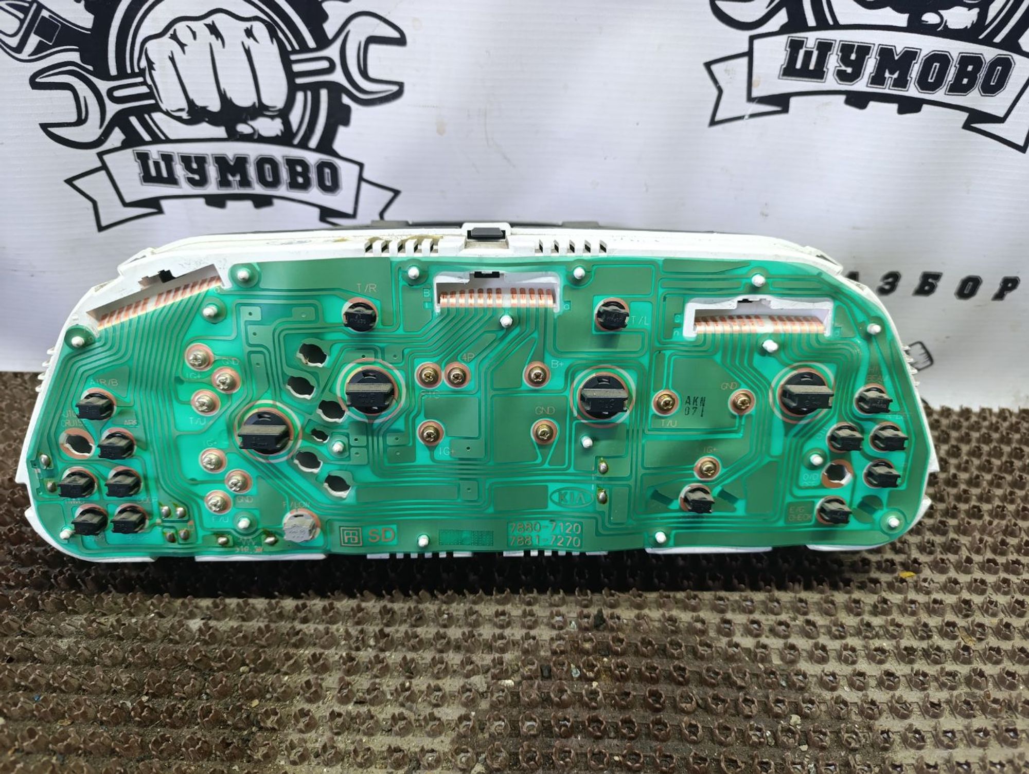 https://gcs.partsauto.market/rn-stockpro.appspot.com/thmbs/userImages/cca1856e256b5441544f9aba03b424a6/part/47ba3215-0b22-4233-8dad-7c446e9612a3_1748364823099.jpg