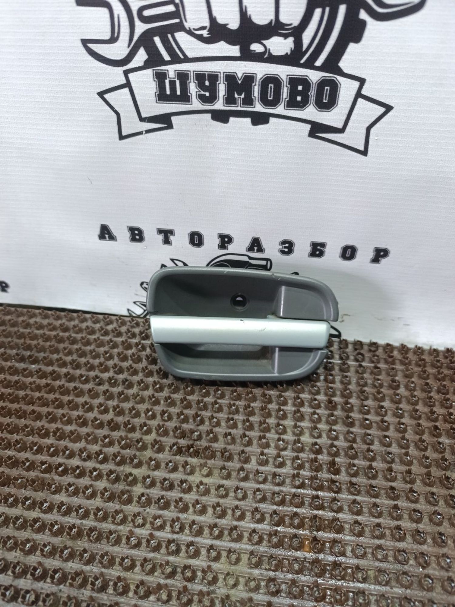 Ручка двери внутренняя задняя правая Chery Kimo...