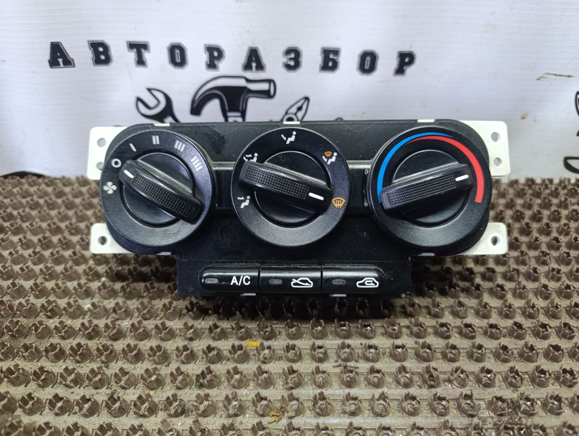 https://gcs.partsauto.market/rn-stockpro.appspot.com/thmbs/userImages/cca1856e256b5441544f9aba03b424a6/part/556d4305-855b-4d31-91cc-a12628501c21_1748364859937.jpg