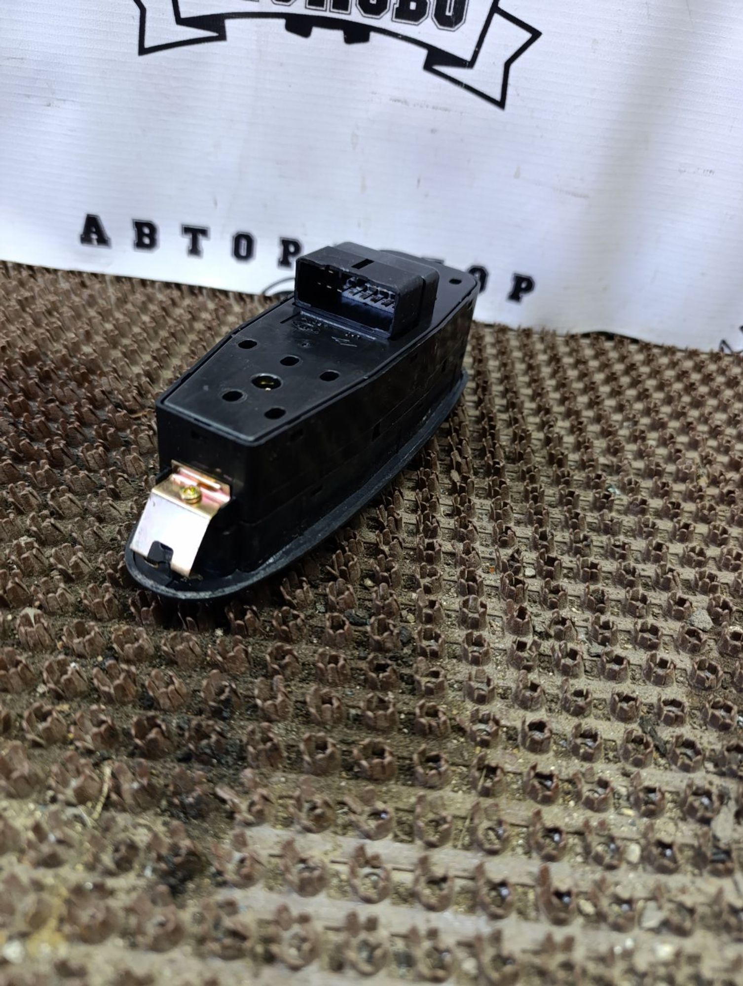 https://gcs.partsauto.market/rn-stockpro.appspot.com/thmbs/userImages/cca1856e256b5441544f9aba03b424a6/part/65e54884-6a6f-4389-a4e2-4059b662a2c6_1748496038869.jpg