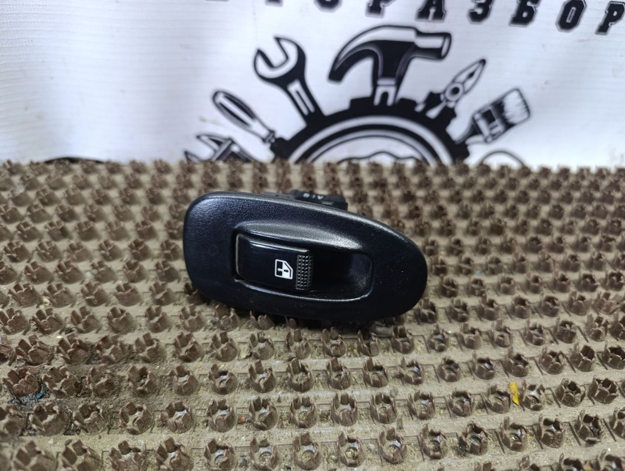 https://gcs.partsauto.market/rn-stockpro.appspot.com/thmbs/userImages/cca1856e256b5441544f9aba03b424a6/part/6f299fe3-dbd4-4c2b-93b9-a4c63749d1c4_1748365302502.jpg