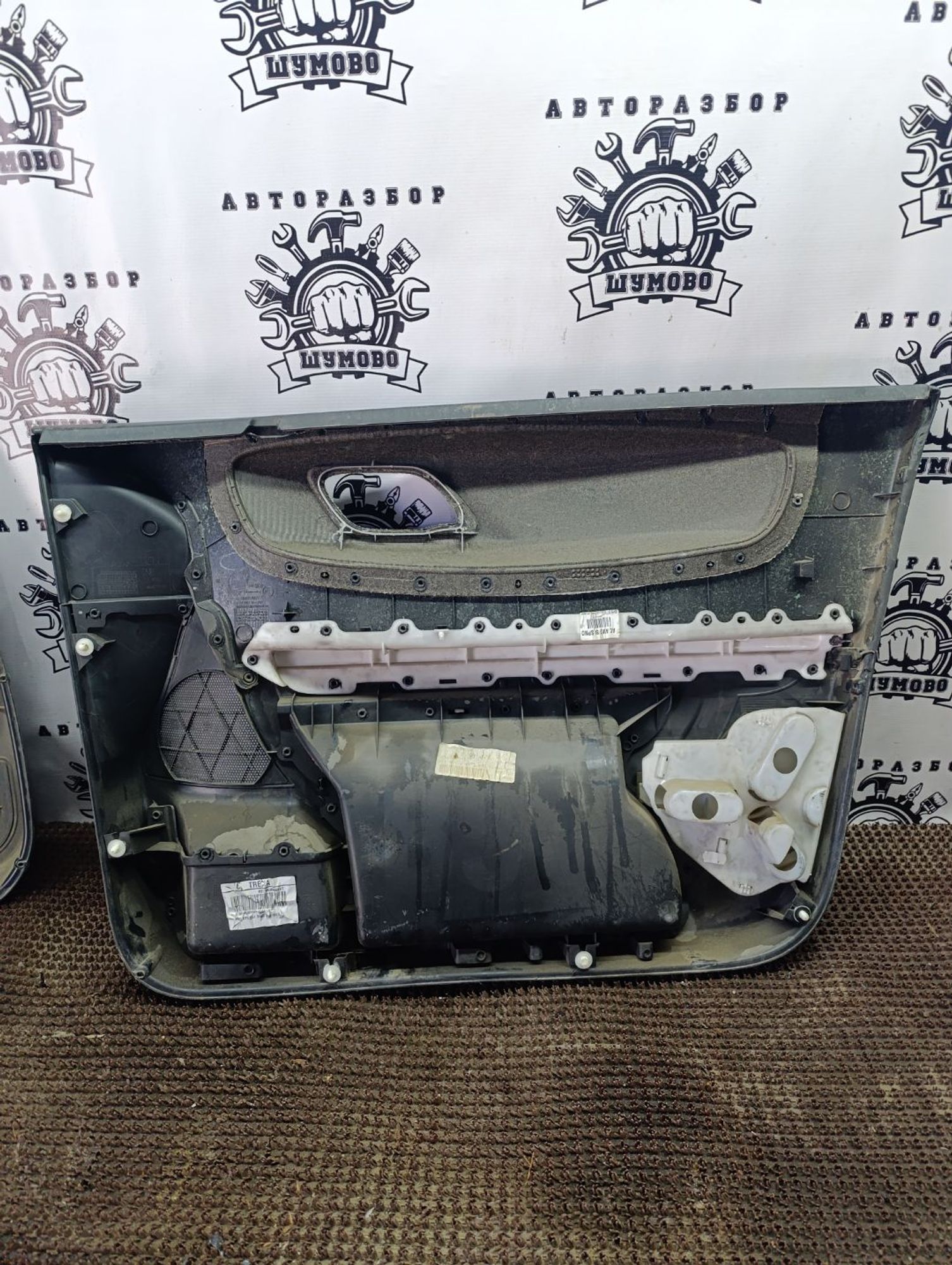 https://gcs.partsauto.market/rn-stockpro.appspot.com/thmbs/userImages/cca1856e256b5441544f9aba03b424a6/part/6fa6ad6e-3945-4f3f-8fe5-8ae37be89c03_1747578732425.jpg