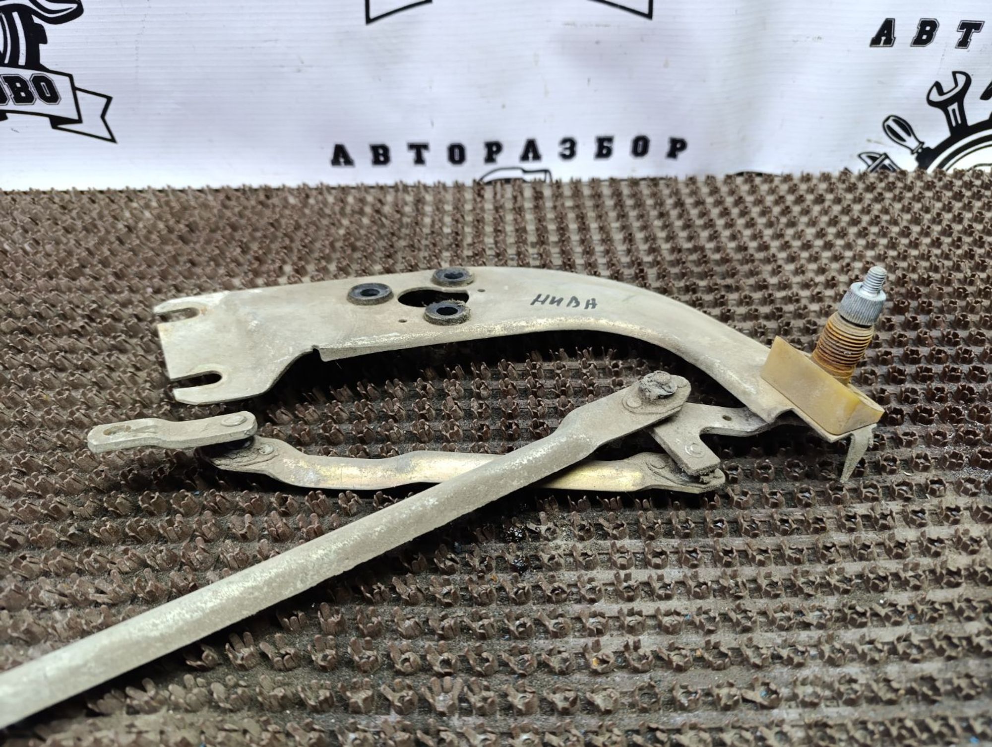 https://gcs.partsauto.market/rn-stockpro.appspot.com/thmbs/userImages/cca1856e256b5441544f9aba03b424a6/part/79844c68-3e6c-4eb5-92ac-a1da5b4b5991_1747885713684.jpg