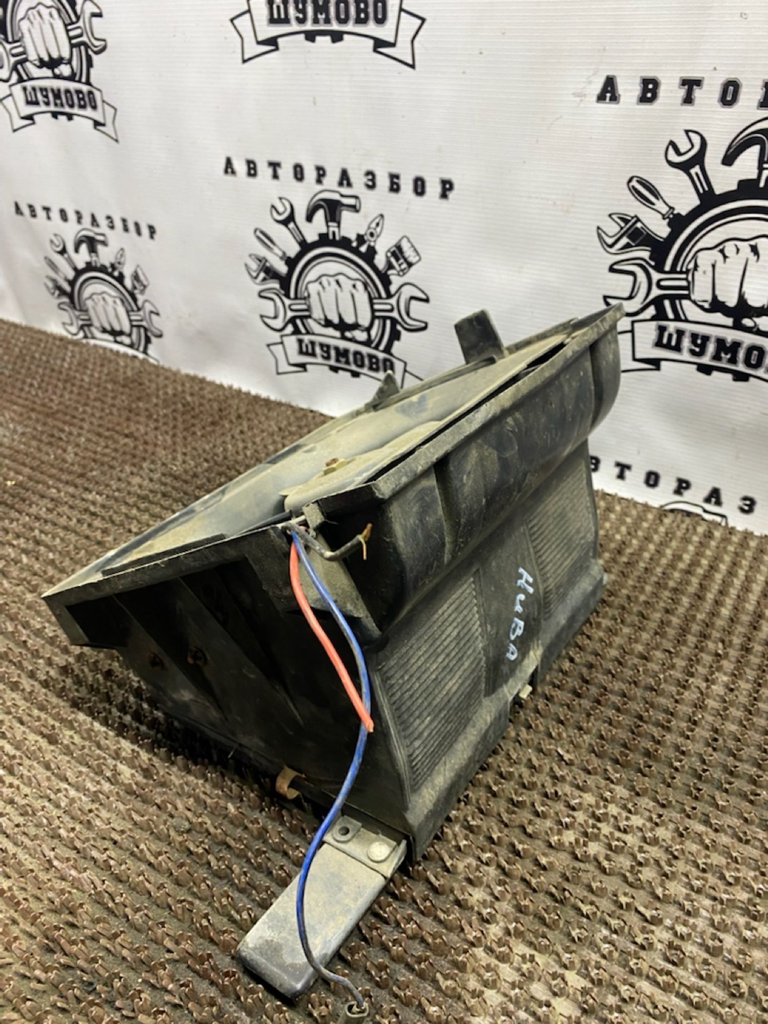 https://gcs.partsauto.market/rn-stockpro.appspot.com/thmbs/userImages/cca1856e256b5441544f9aba03b424a6/part/83077ae0-72b6-44ed-8ffe-cc0bd73936ea_1747685675985.jpg