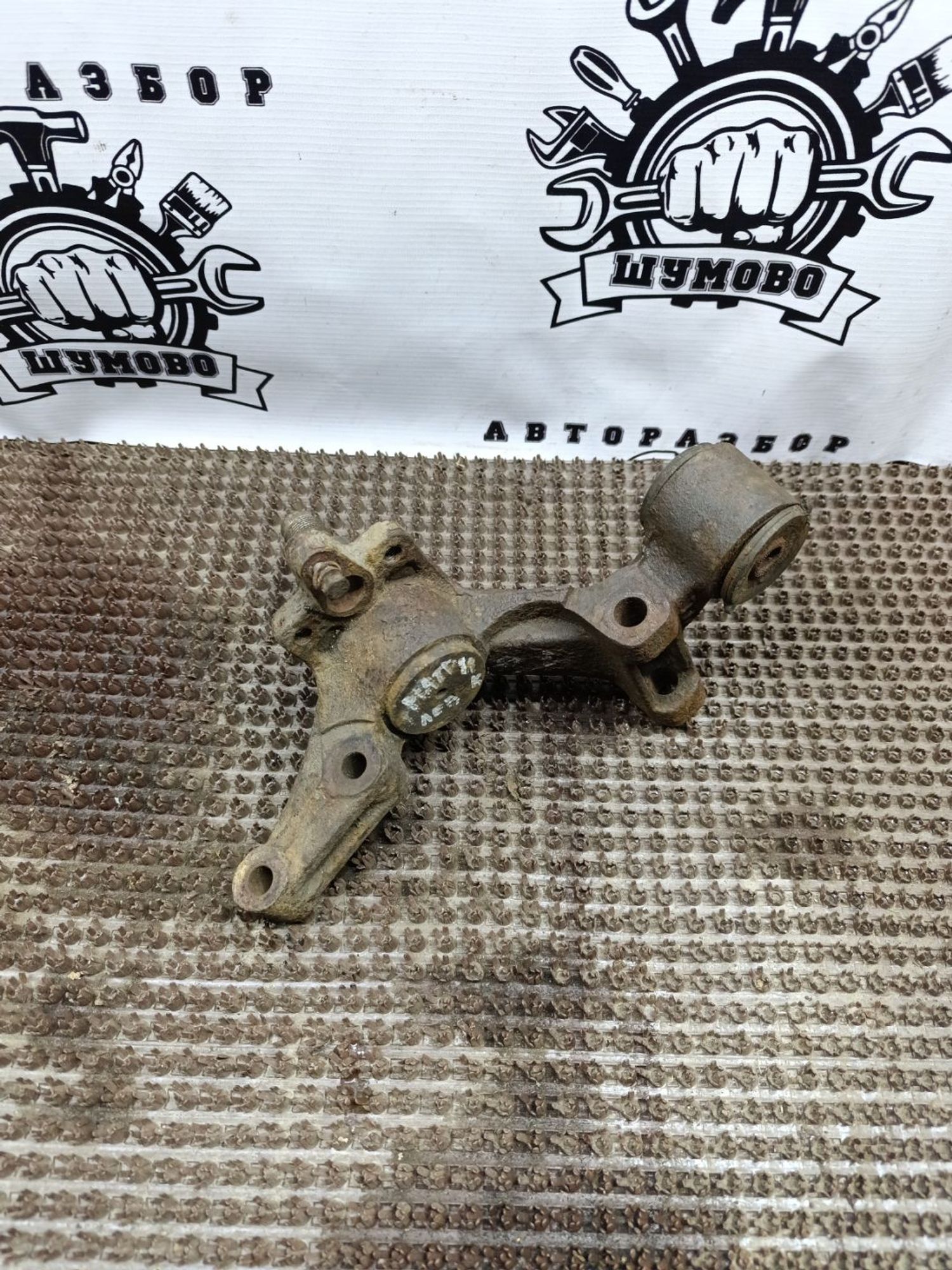 https://gcs.partsauto.market/rn-stockpro.appspot.com/thmbs/userImages/cca1856e256b5441544f9aba03b424a6/part/831281c2-7a63-4111-af8d-ef75b6471539_1744728802550.jpg