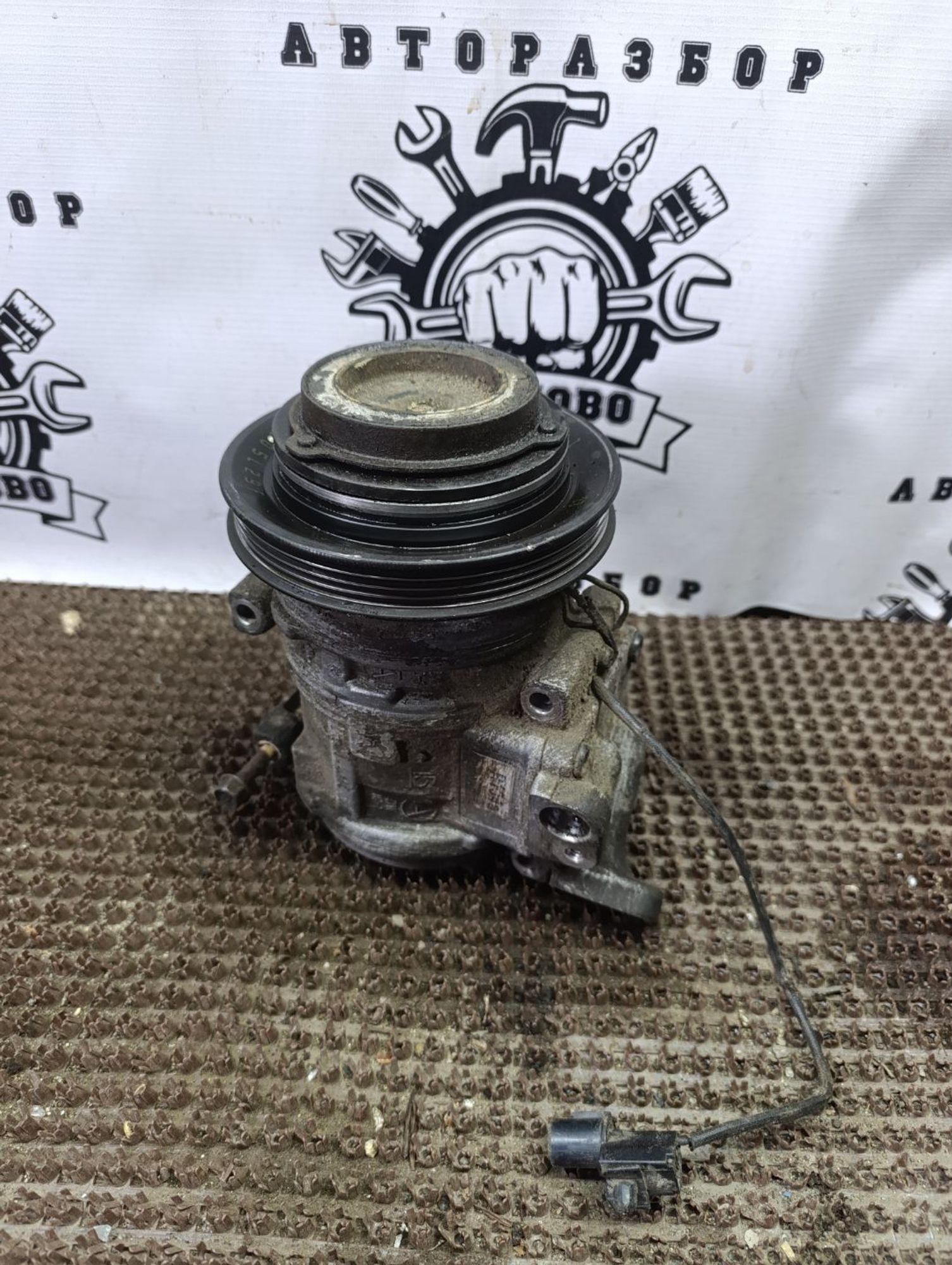 https://gcs.partsauto.market/rn-stockpro.appspot.com/thmbs/userImages/cca1856e256b5441544f9aba03b424a6/part/8455447e-43fa-47b7-93bf-f1d4c1d7cfe2_1748364296198.jpg