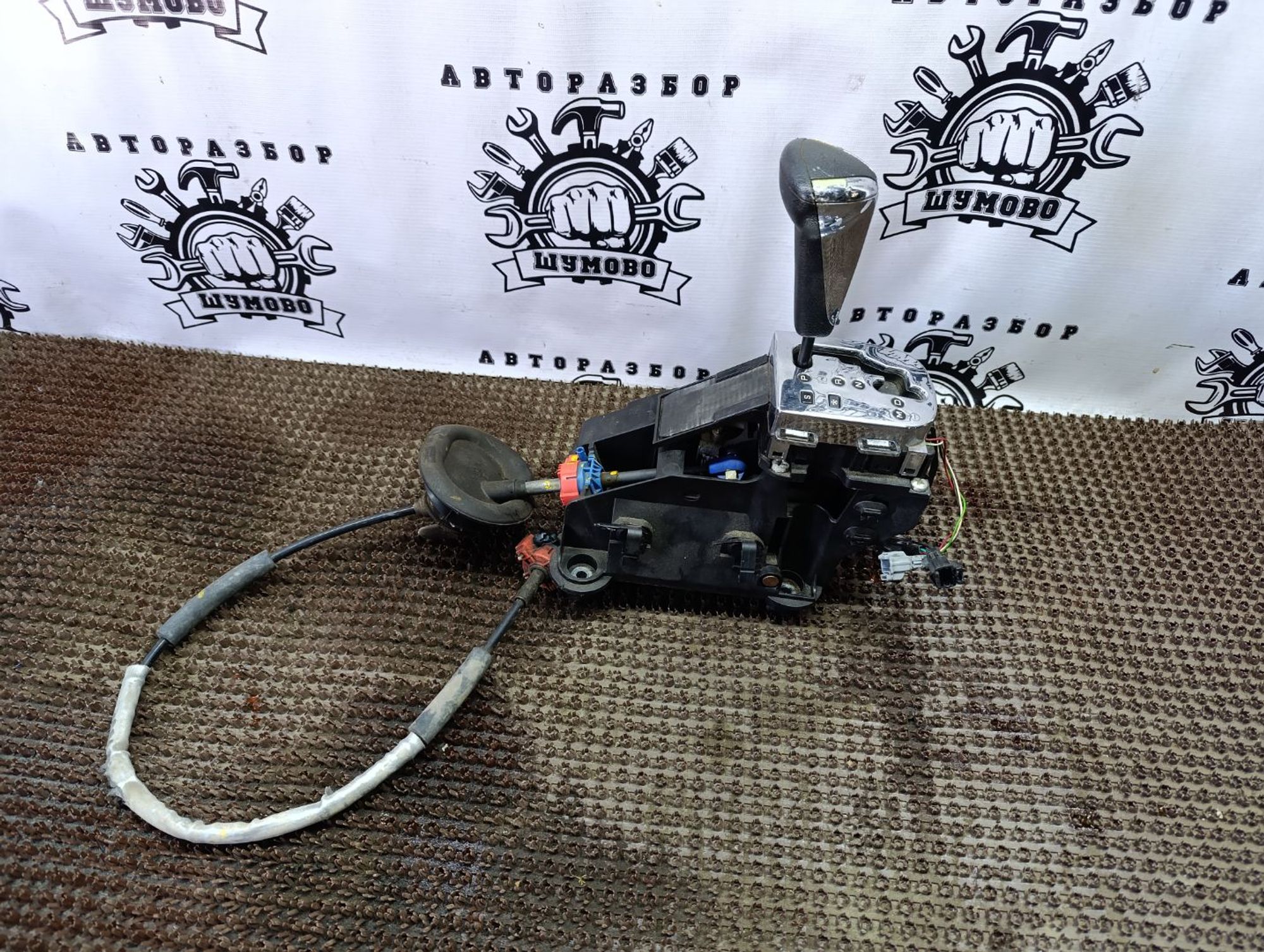 https://gcs.partsauto.market/rn-stockpro.appspot.com/thmbs/userImages/cca1856e256b5441544f9aba03b424a6/part/850180e3-2ff2-49d6-83e8-7948b895a427_1746380677934.jpg