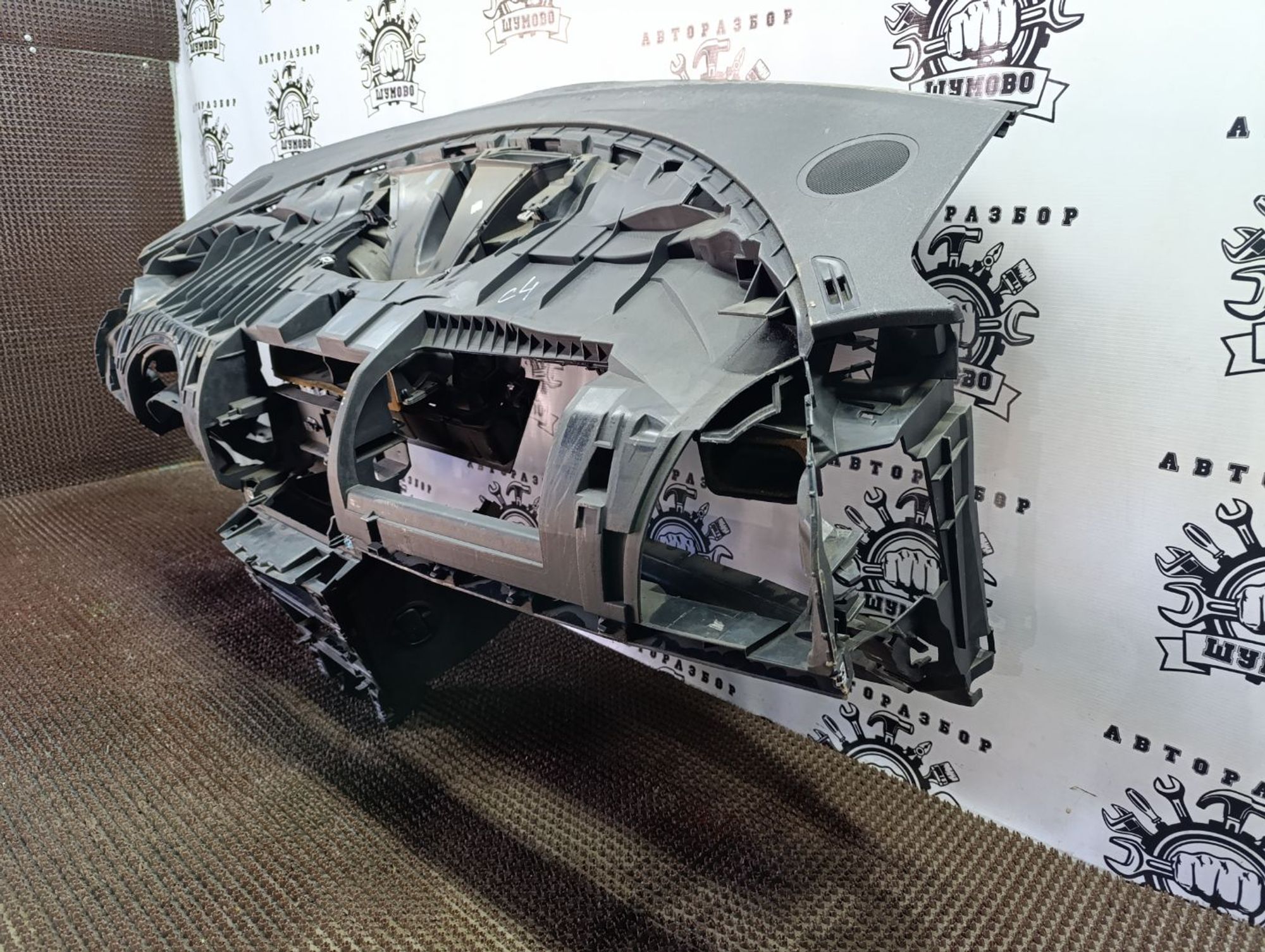 https://gcs.partsauto.market/rn-stockpro.appspot.com/thmbs/userImages/cca1856e256b5441544f9aba03b424a6/part/88557e31-e4a2-4602-9076-a4c7814bffec_1746380597308.jpg