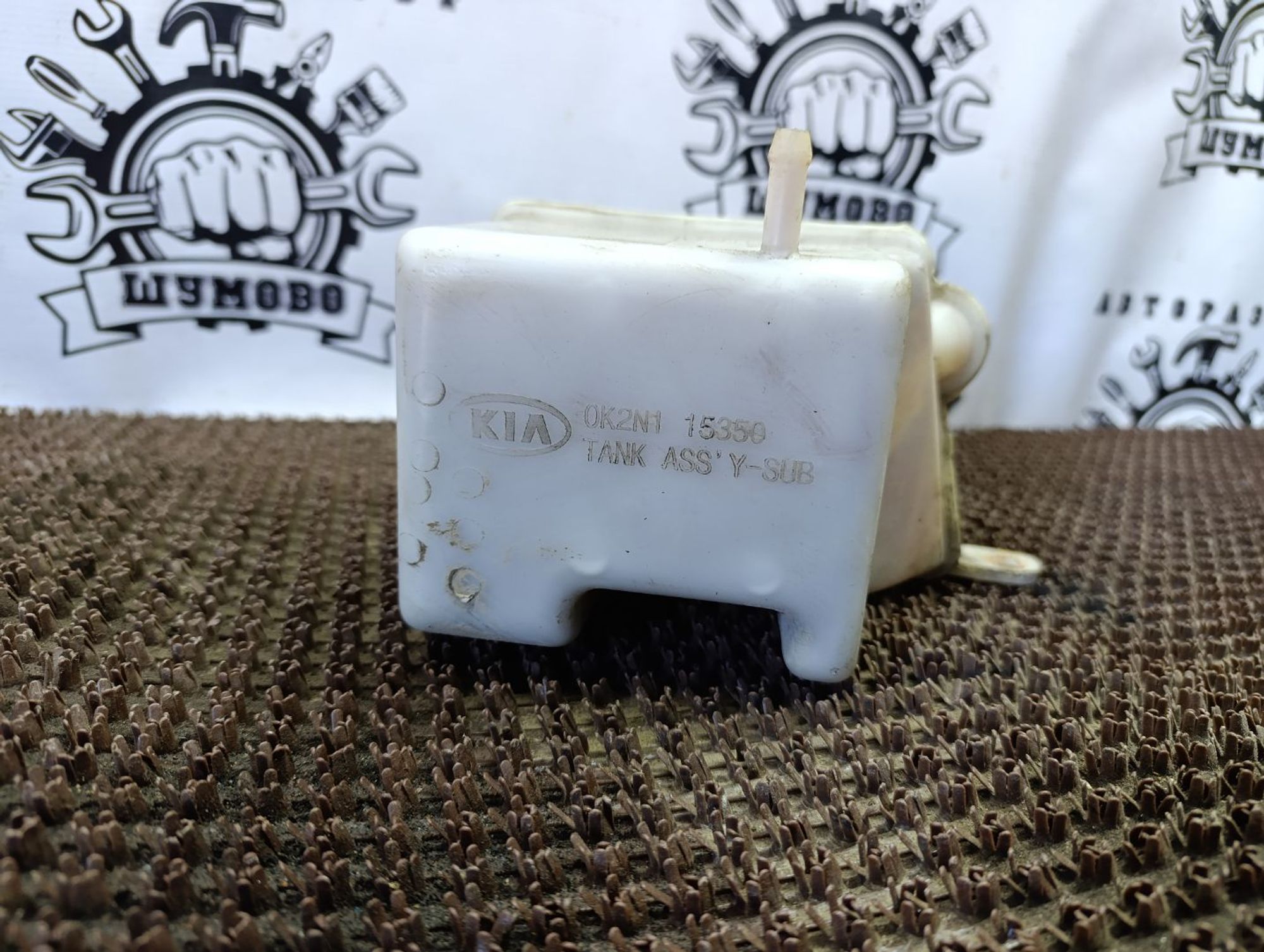 https://gcs.partsauto.market/rn-stockpro.appspot.com/thmbs/userImages/cca1856e256b5441544f9aba03b424a6/part/8c0216f8-d9d2-4e5a-9197-beef70217e68_1748541842965.jpg