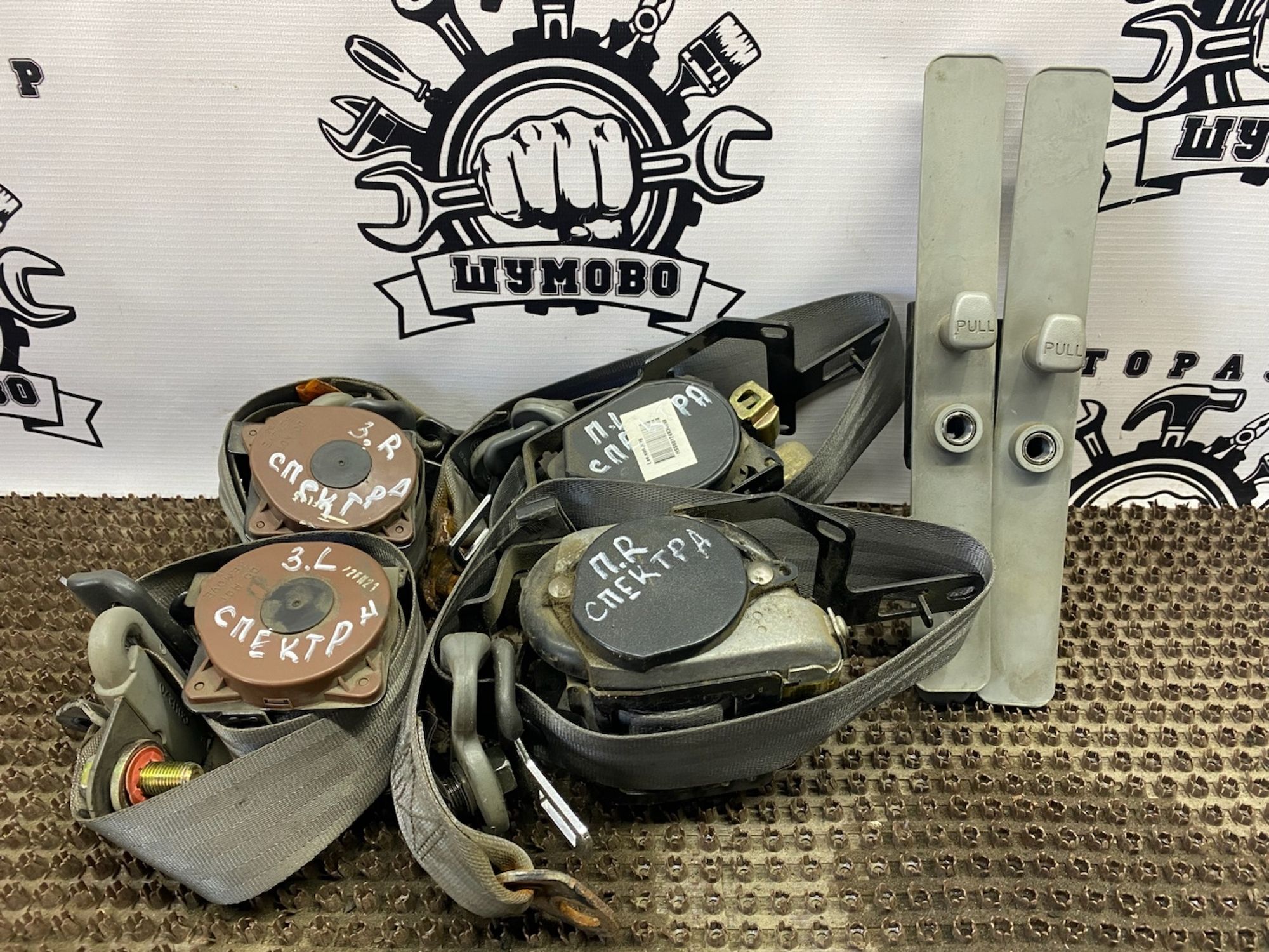 https://gcs.partsauto.market/rn-stockpro.appspot.com/thmbs/userImages/cca1856e256b5441544f9aba03b424a6/part/8ec9ccbd-b4f9-411f-b2be-7883496a2b28_1748598436690.jpg