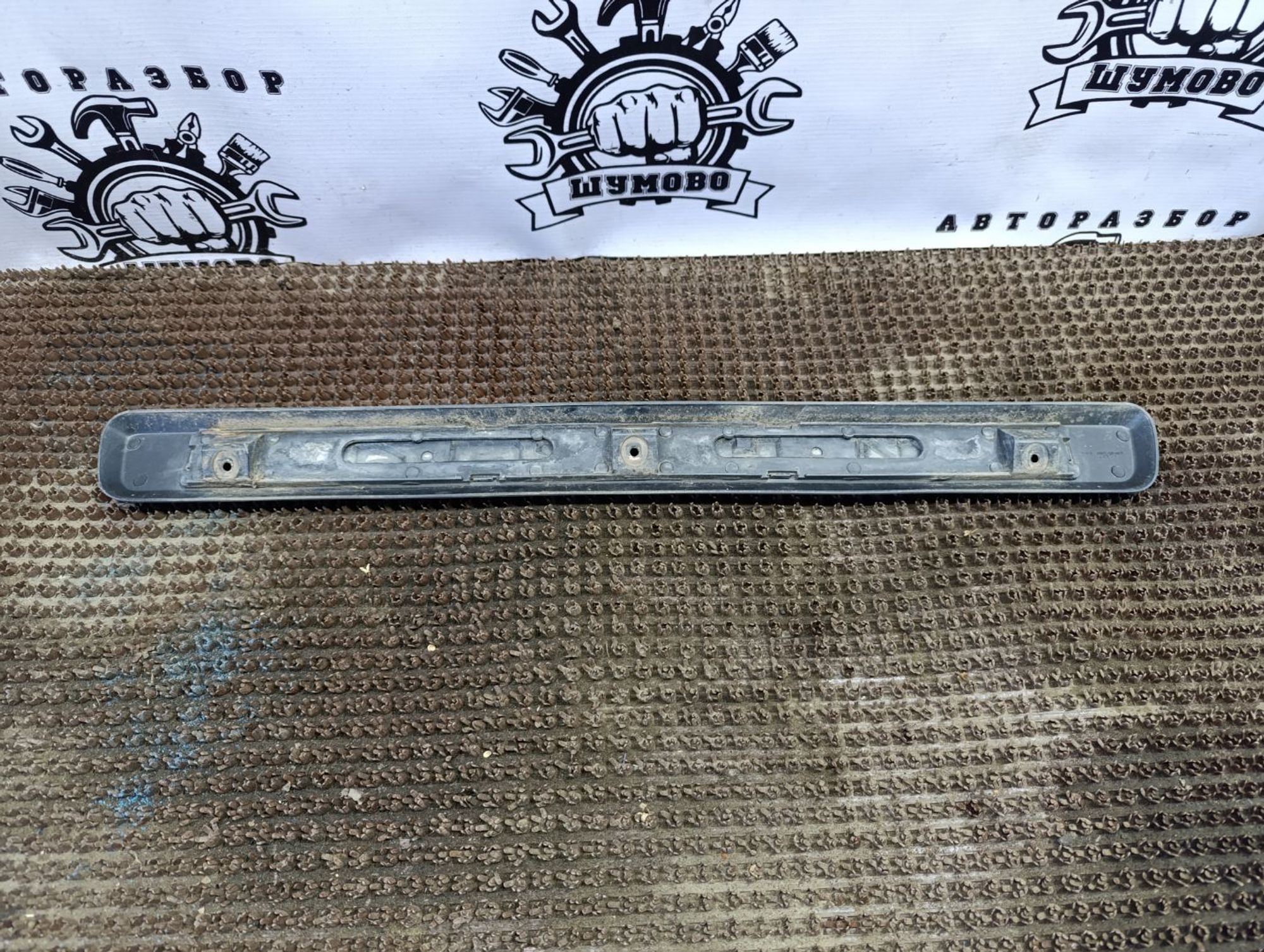 https://gcs.partsauto.market/rn-stockpro.appspot.com/thmbs/userImages/cca1856e256b5441544f9aba03b424a6/part/915eeb29-71c6-4da4-bb43-6371c53e2caf_1747579717144.jpg