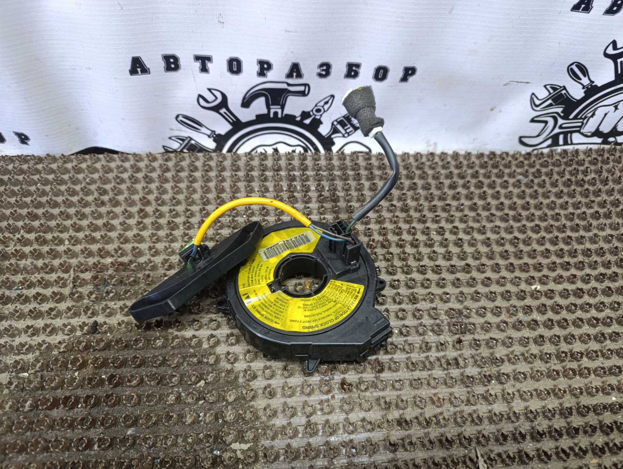 https://gcs.partsauto.market/rn-stockpro.appspot.com/thmbs/userImages/cca1856e256b5441544f9aba03b424a6/part/93f670a8-fa31-4383-aad6-67c1f93ec8ad_1748365191041.jpg
