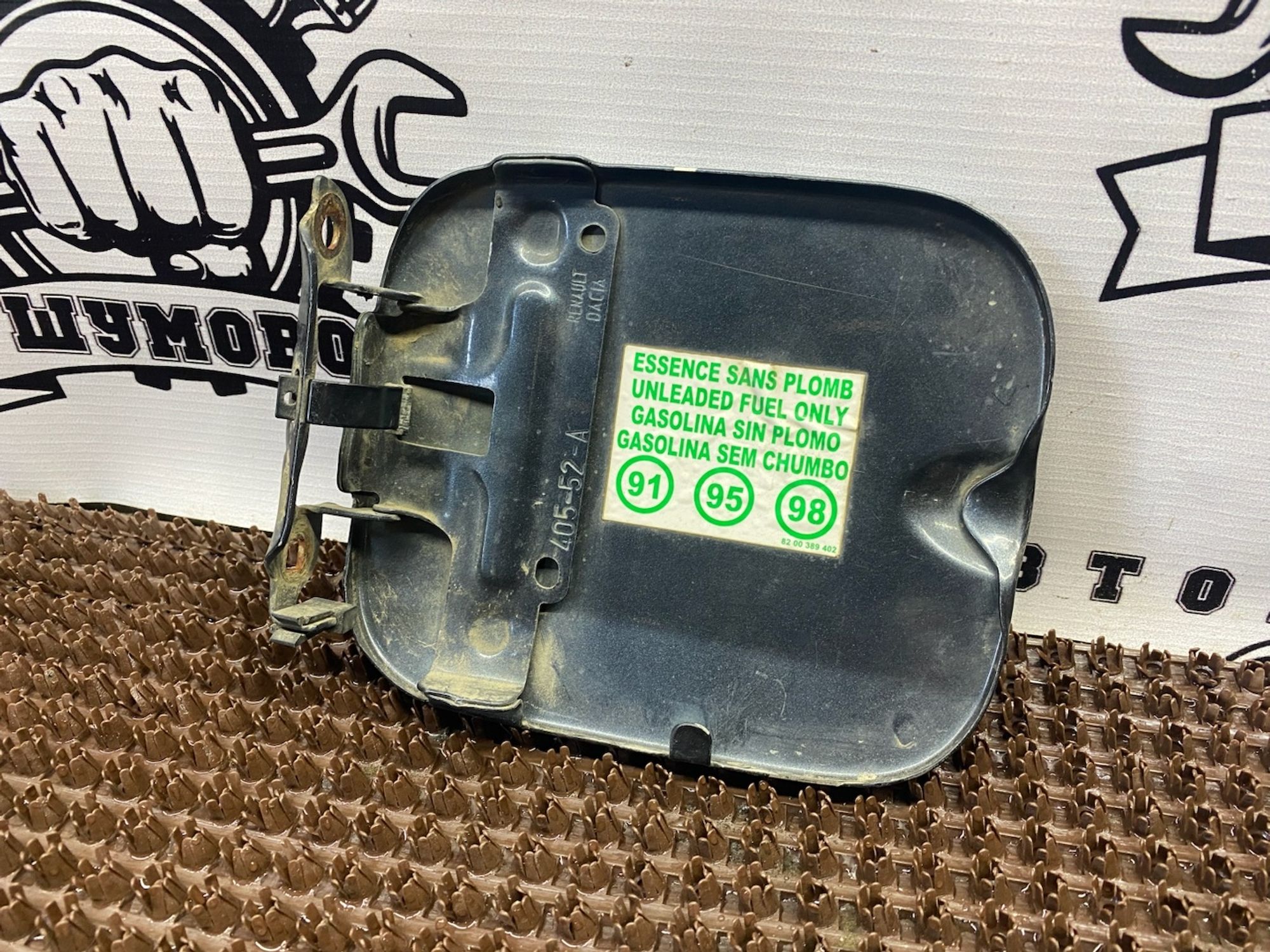 https://gcs.partsauto.market/rn-stockpro.appspot.com/thmbs/userImages/cca1856e256b5441544f9aba03b424a6/part/9c400299-d7cd-49c4-b29c-b0ff6c62cc3c_1748975910276.jpg