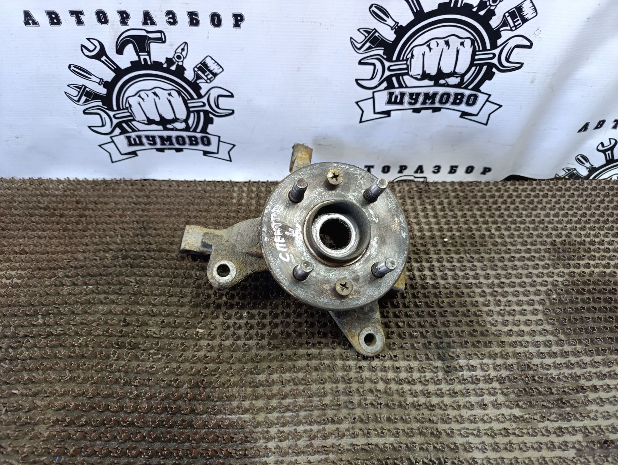 https://gcs.partsauto.market/rn-stockpro.appspot.com/thmbs/userImages/cca1856e256b5441544f9aba03b424a6/part/9c88eb07-104c-4589-97a2-baac9982d743_1748541772189.jpg