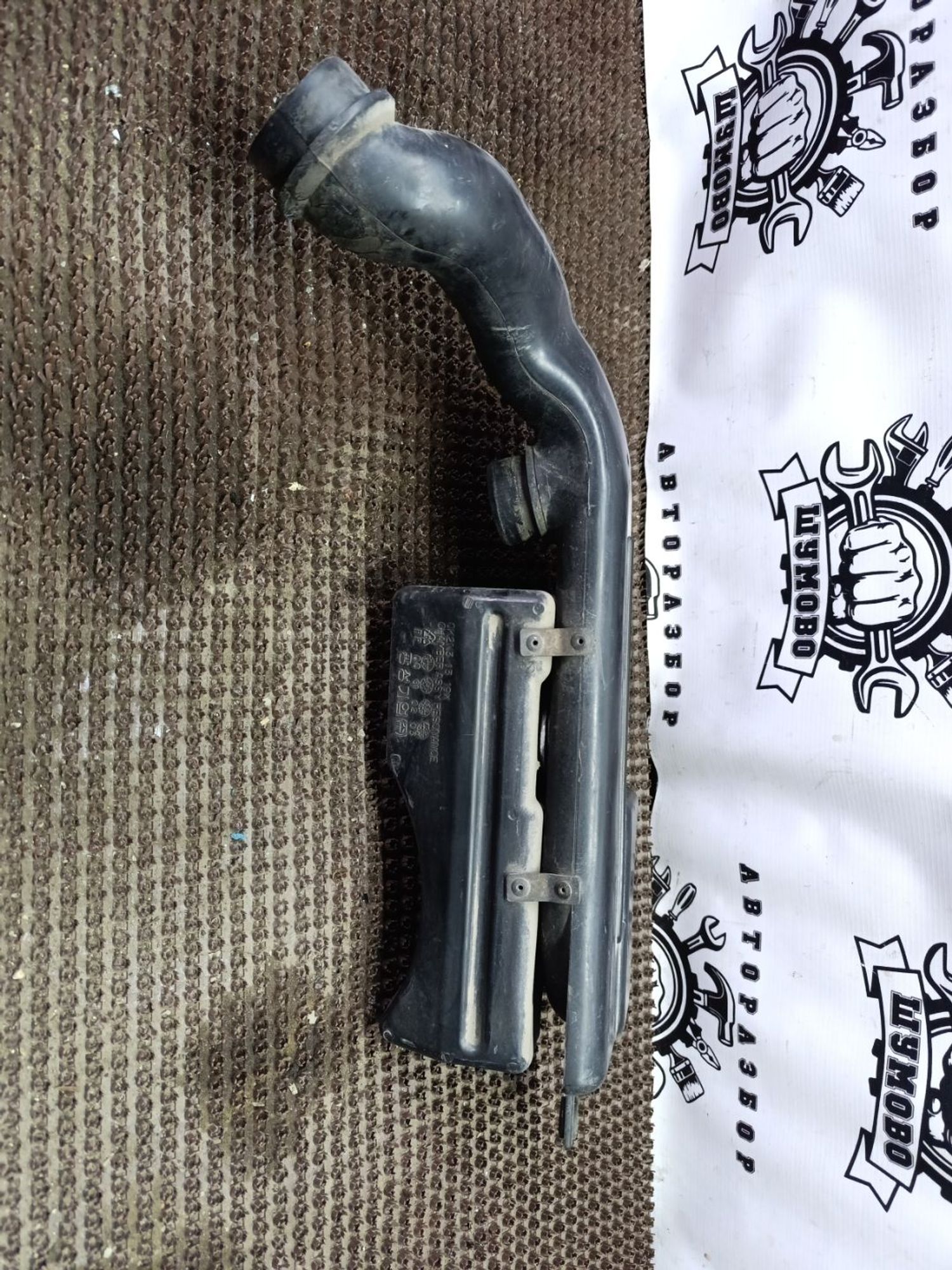 https://gcs.partsauto.market/rn-stockpro.appspot.com/thmbs/userImages/cca1856e256b5441544f9aba03b424a6/part/9d309137-4dad-460f-840c-10d007c6f157_1748344374252.jpg