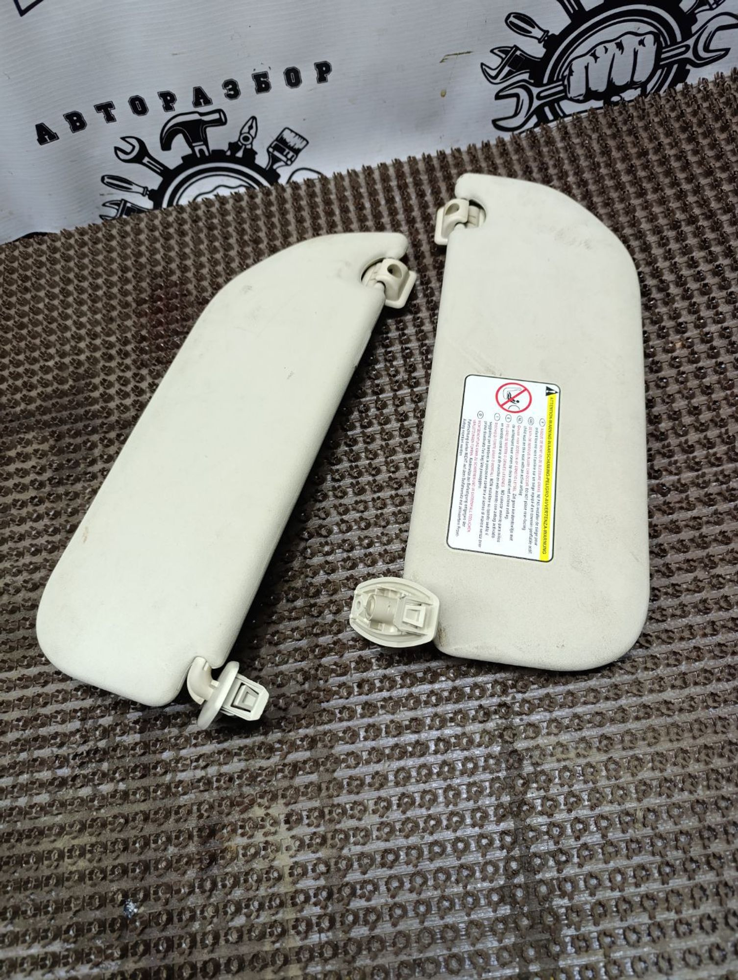 https://gcs.partsauto.market/rn-stockpro.appspot.com/thmbs/userImages/cca1856e256b5441544f9aba03b424a6/part/a2fc55db-3b0c-4b71-a650-583d91624b95_1746352027060.jpg