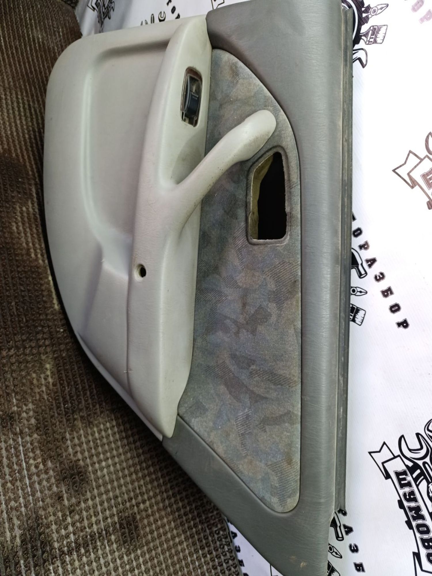 https://gcs.partsauto.market/rn-stockpro.appspot.com/thmbs/userImages/cca1856e256b5441544f9aba03b424a6/part/a5f55bd9-bd22-406b-83ad-fafd5df7f9ab_1744701965268.jpg