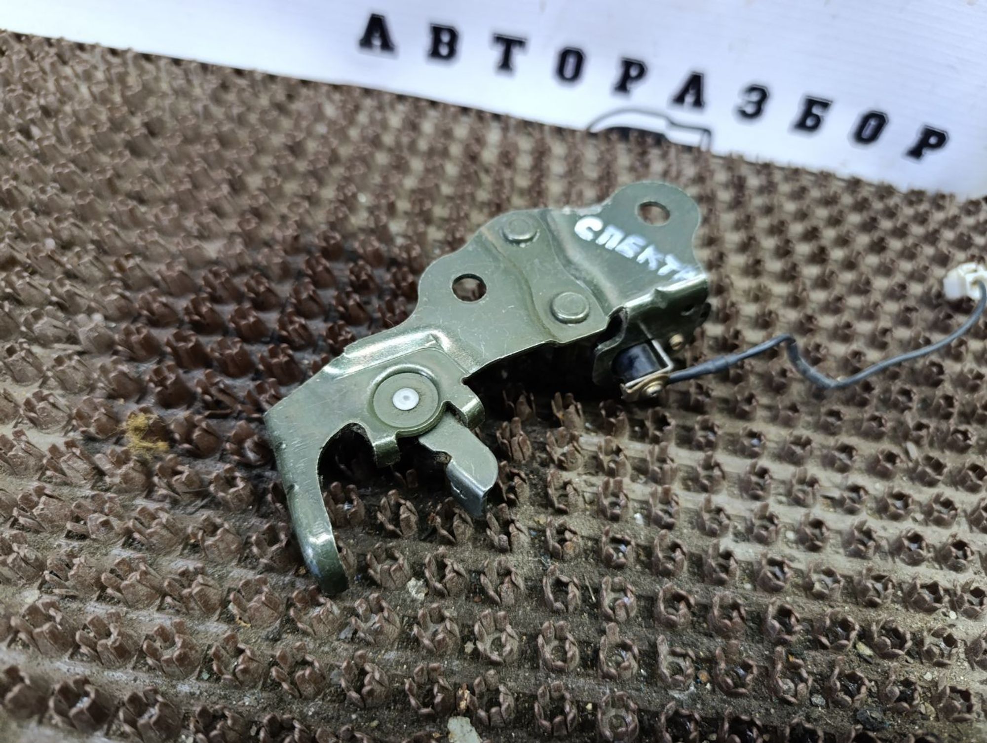 https://gcs.partsauto.market/rn-stockpro.appspot.com/thmbs/userImages/cca1856e256b5441544f9aba03b424a6/part/a747b700-3712-4b6a-9058-13a0958be54d_1748501909085.jpg