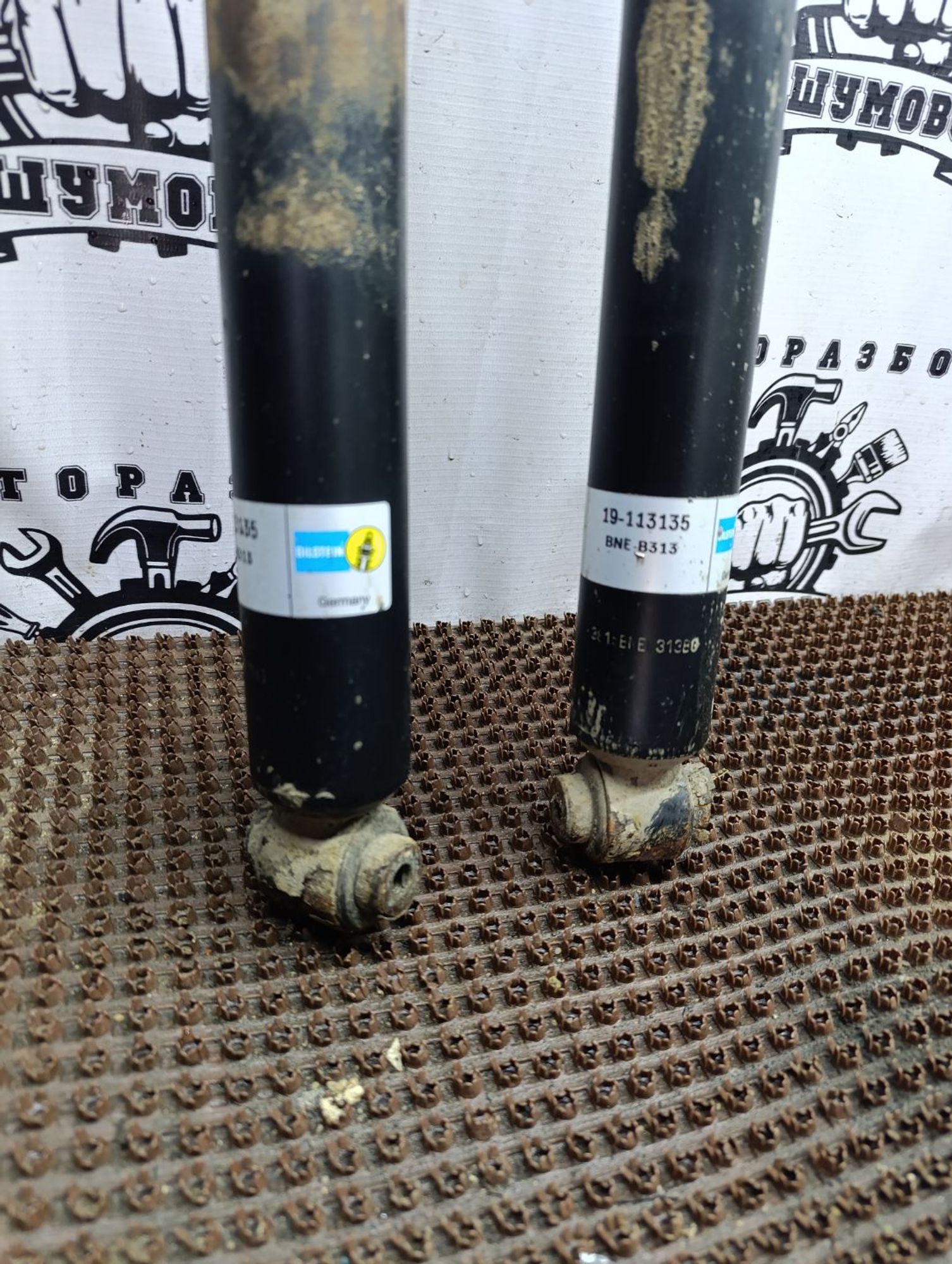 https://gcs.partsauto.market/rn-stockpro.appspot.com/thmbs/userImages/cca1856e256b5441544f9aba03b424a6/part/aec74889-732a-49c9-813e-b41de1f67608_1747306541227.jpg