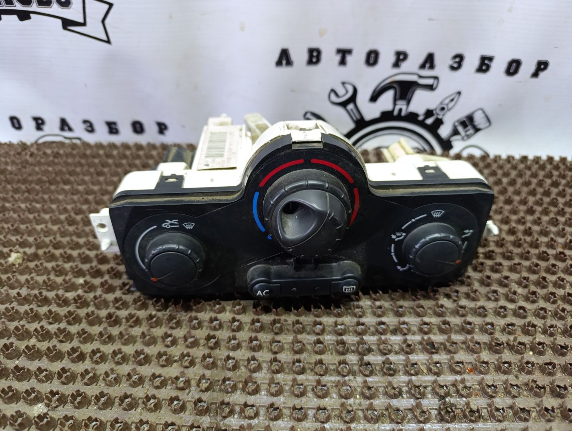 https://gcs.partsauto.market/rn-stockpro.appspot.com/thmbs/userImages/cca1856e256b5441544f9aba03b424a6/part/b04a8204-406a-4680-bc8f-2ec4c3890a27_1744536457251.jpg
