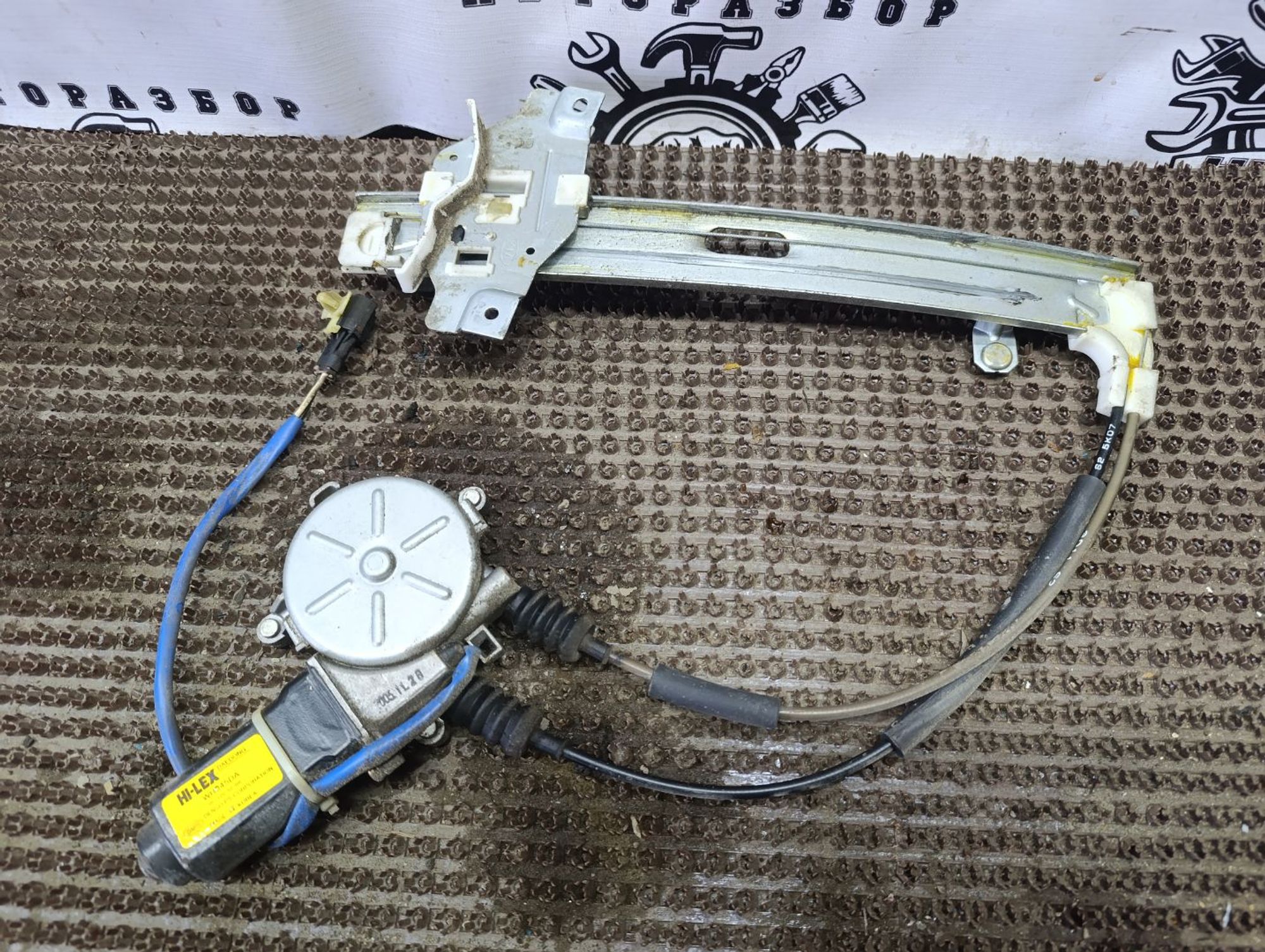https://gcs.partsauto.market/rn-stockpro.appspot.com/thmbs/userImages/cca1856e256b5441544f9aba03b424a6/part/b20cc236-86de-48d1-aadc-a0a2367e109f_1748364687574.jpg
