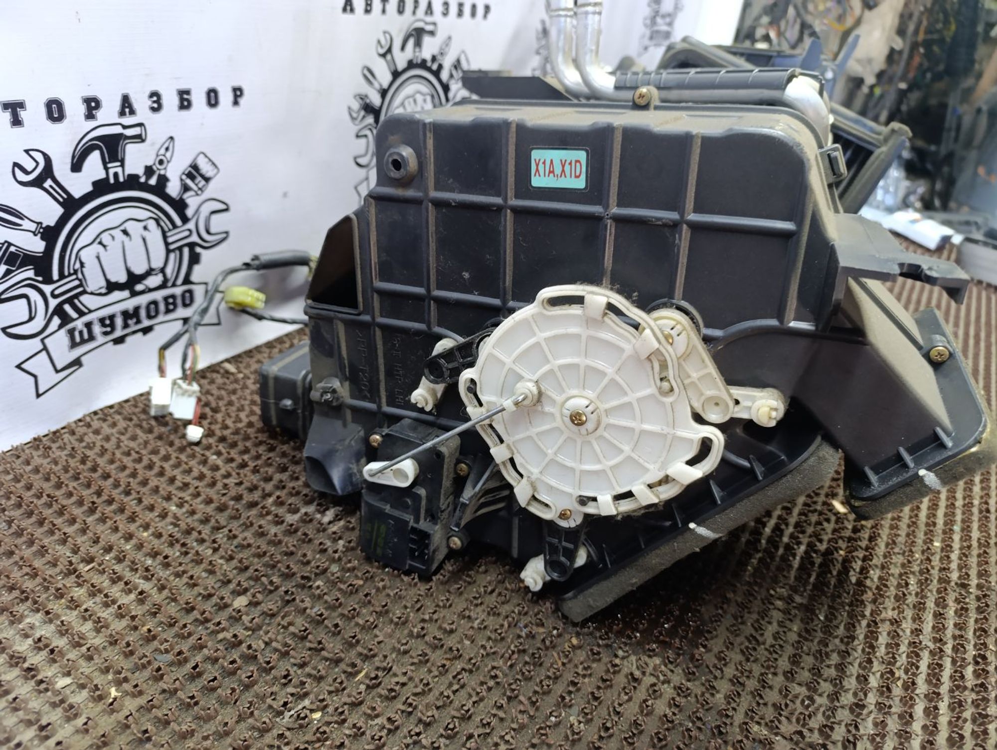https://gcs.partsauto.market/rn-stockpro.appspot.com/thmbs/userImages/cca1856e256b5441544f9aba03b424a6/part/b6412125-36a2-40a1-adea-182c19d51fb4_1748502214410.jpg