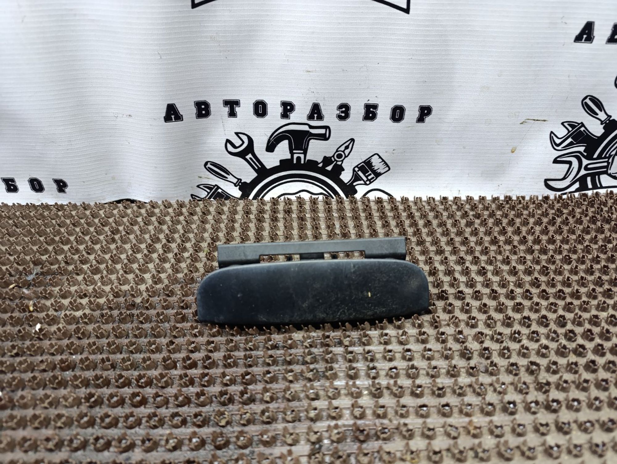 https://gcs.partsauto.market/rn-stockpro.appspot.com/thmbs/userImages/cca1856e256b5441544f9aba03b424a6/part/bb23ffb0-f956-484a-90de-7fa67ea3a21c_1746905002579.jpg