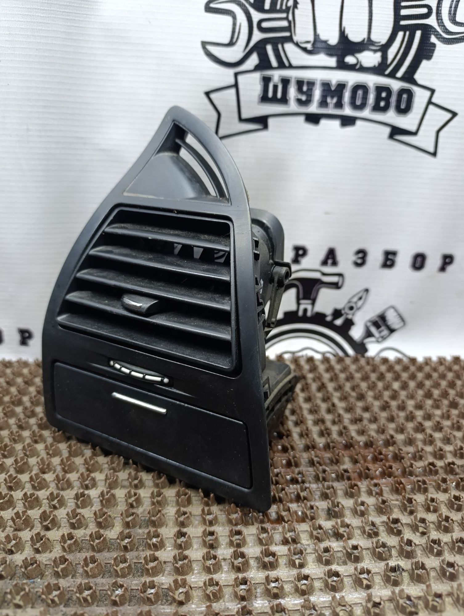 Воздуховод Citroen C4 I 2006