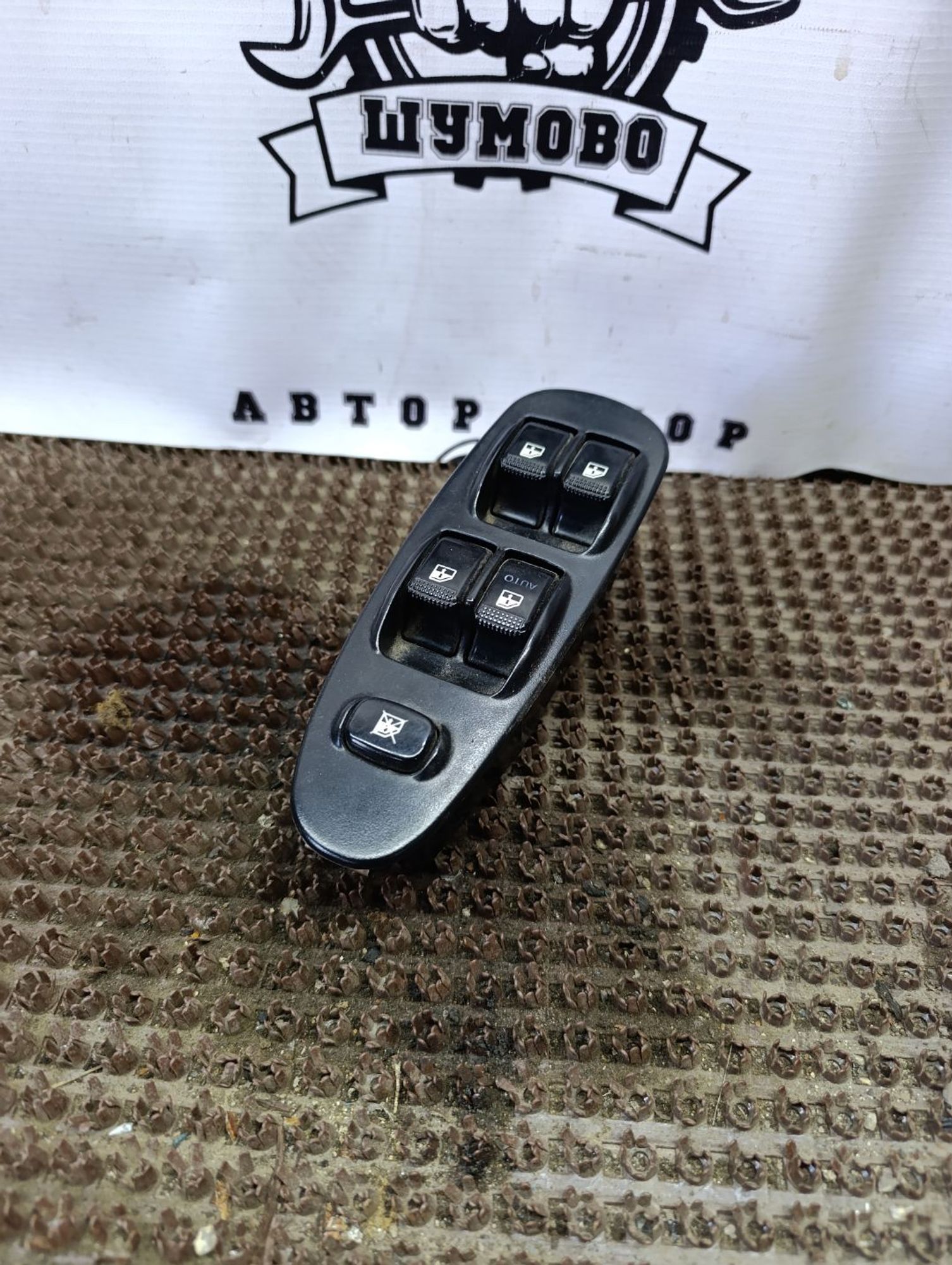 https://gcs.partsauto.market/rn-stockpro.appspot.com/thmbs/userImages/cca1856e256b5441544f9aba03b424a6/part/c2923a1c-ddd6-4f88-a275-031073da4e9e_1748496032188.jpg