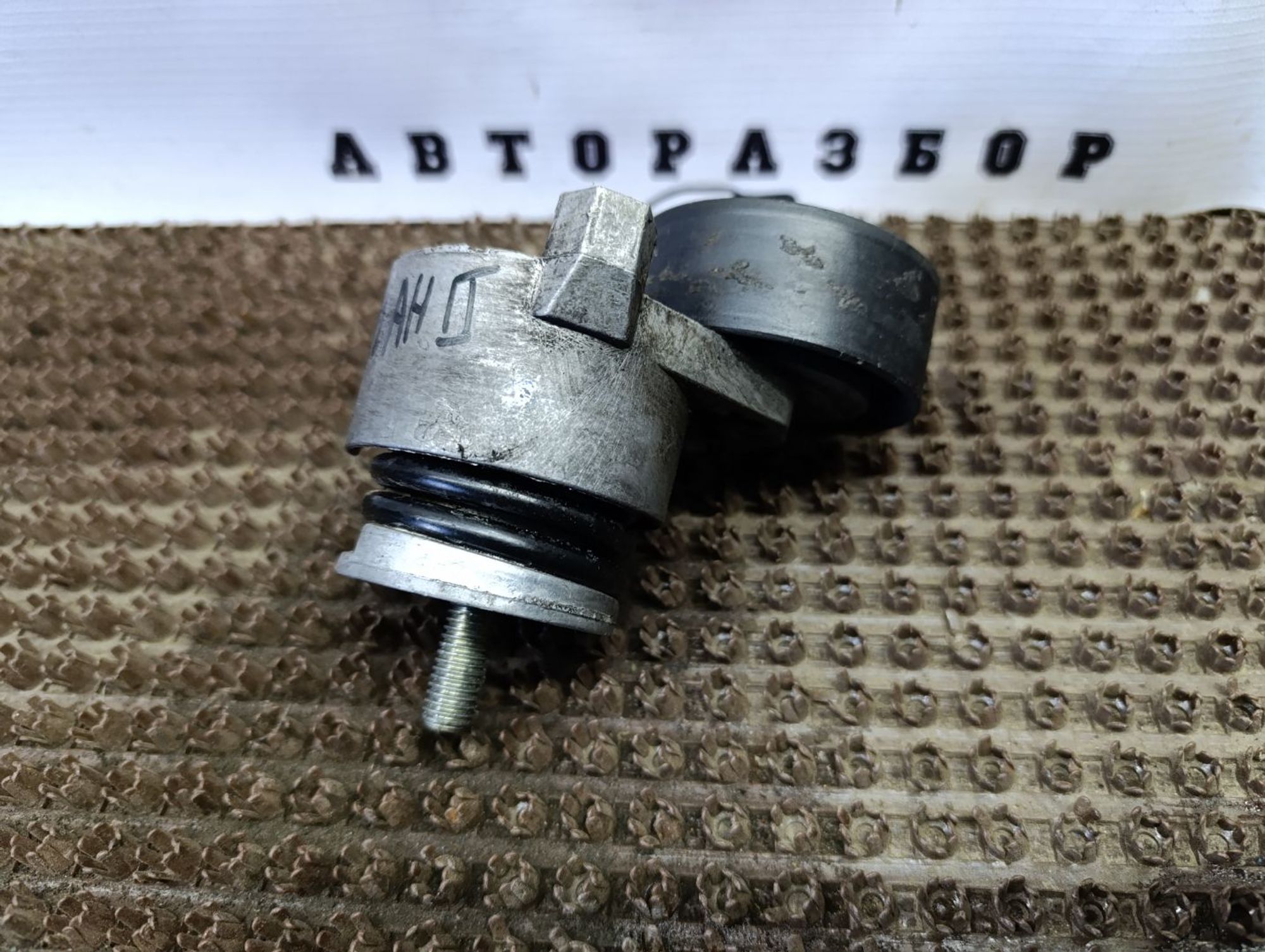 https://gcs.partsauto.market/rn-stockpro.appspot.com/thmbs/userImages/cca1856e256b5441544f9aba03b424a6/part/c3d0a069-296b-4fdb-aa9e-e5ab48ac782c_1746382787660.jpg