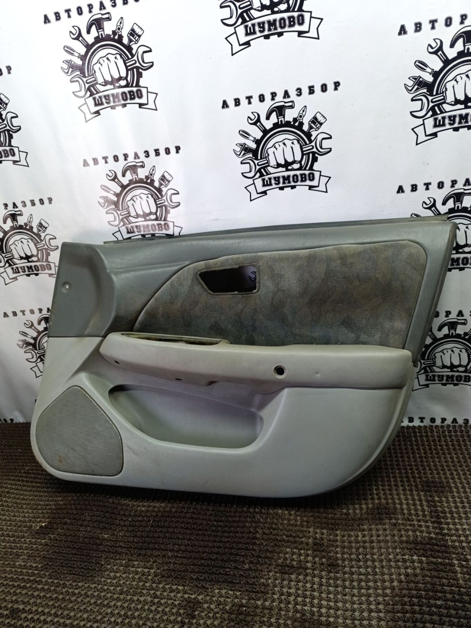 https://gcs.partsauto.market/rn-stockpro.appspot.com/thmbs/userImages/cca1856e256b5441544f9aba03b424a6/part/c4e59703-1386-4c54-8719-cc190dffdf95_1744702061219.jpg