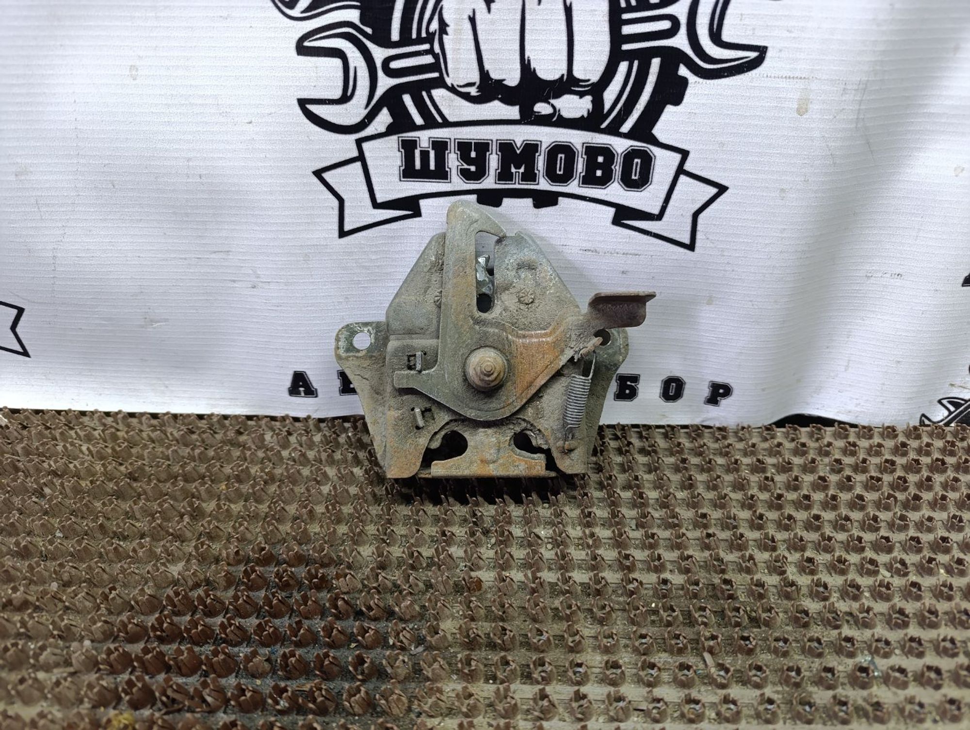 https://gcs.partsauto.market/rn-stockpro.appspot.com/thmbs/userImages/cca1856e256b5441544f9aba03b424a6/part/c6276619-de46-4b68-949c-b9867b6a5122_1748363933309.jpg