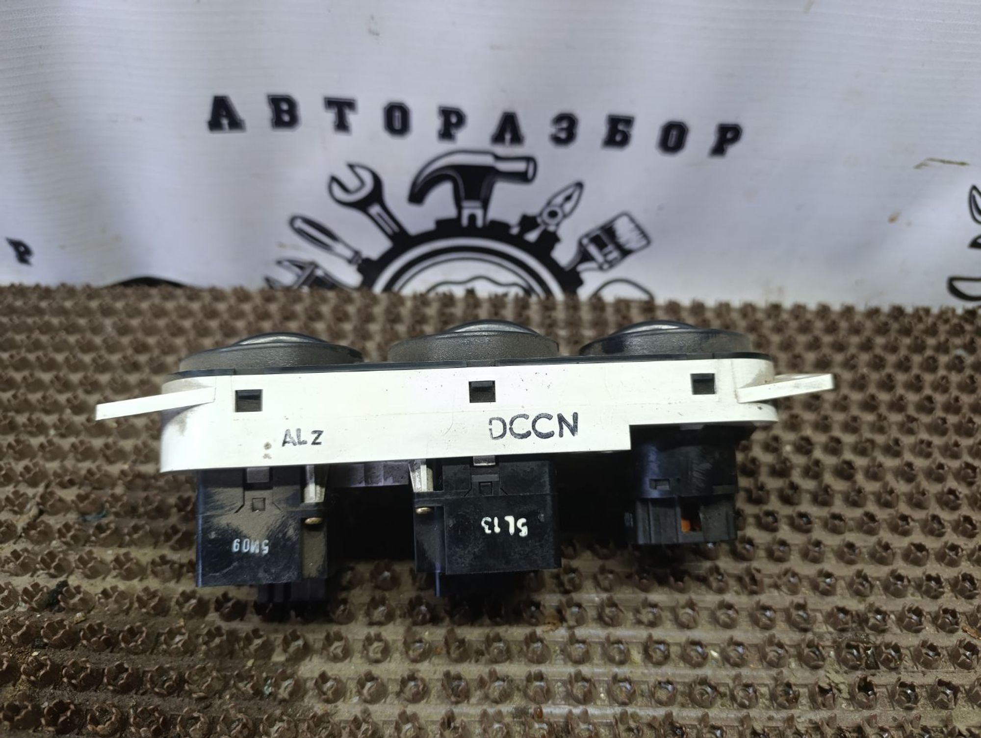 https://gcs.partsauto.market/rn-stockpro.appspot.com/thmbs/userImages/cca1856e256b5441544f9aba03b424a6/part/cb7dffde-9161-437c-9f55-d9031db0f15e_1748364864561.jpg