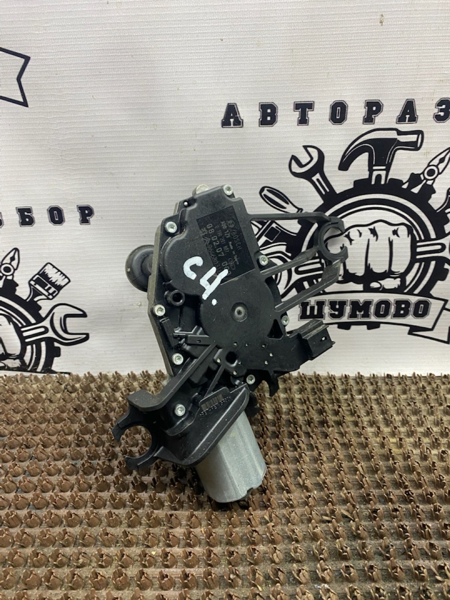 https://gcs.partsauto.market/rn-stockpro.appspot.com/thmbs/userImages/cca1856e256b5441544f9aba03b424a6/part/cca1fdc6-29a8-4788-ad11-c81ffa52c6ab_1746992300141.jpg