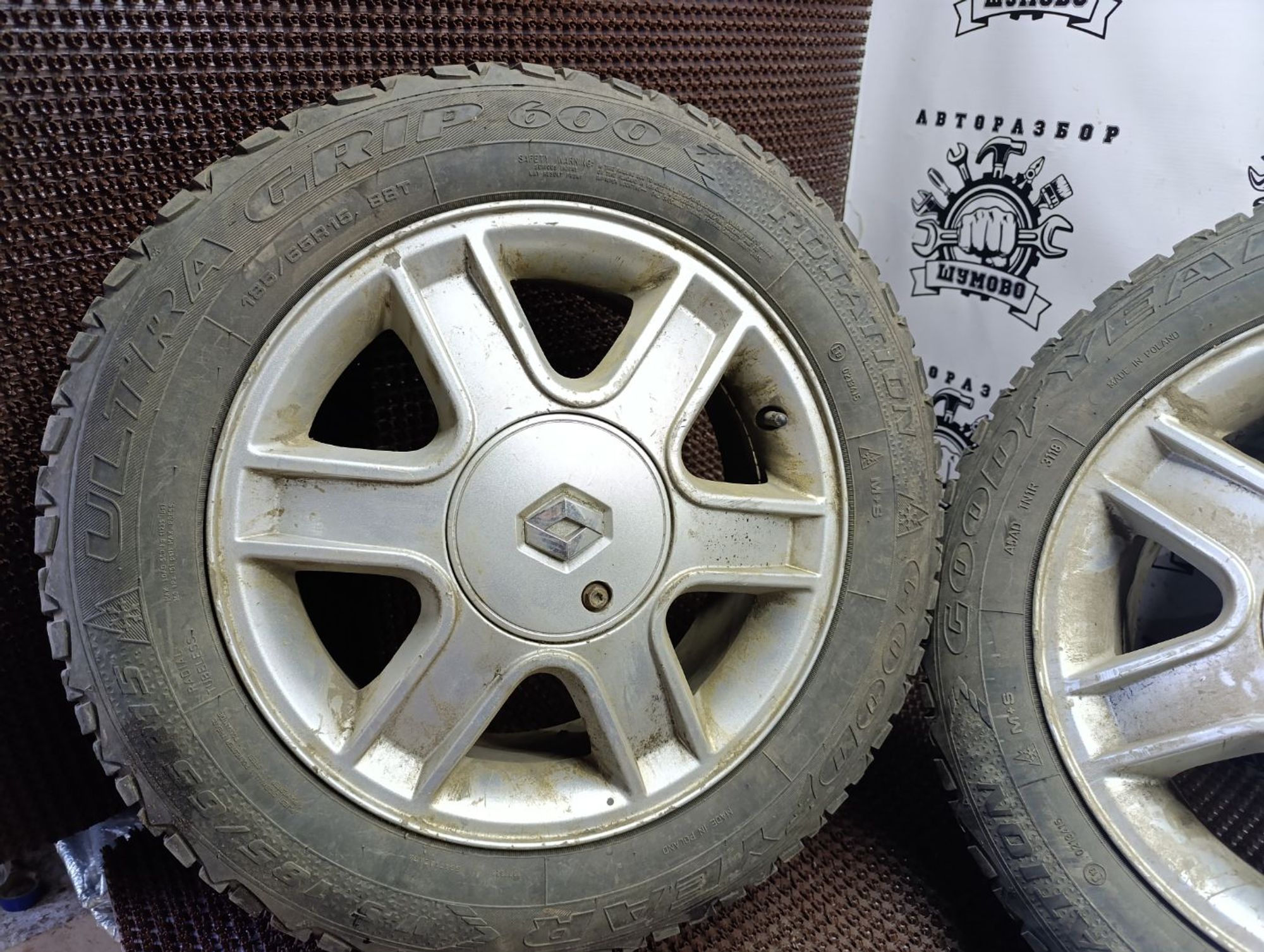 https://gcs.partsauto.market/rn-stockpro.appspot.com/thmbs/userImages/cca1856e256b5441544f9aba03b424a6/part/d1aa18bf-98da-49ca-ba6f-0b64fa4f1dc6_1750167213173.jpg
