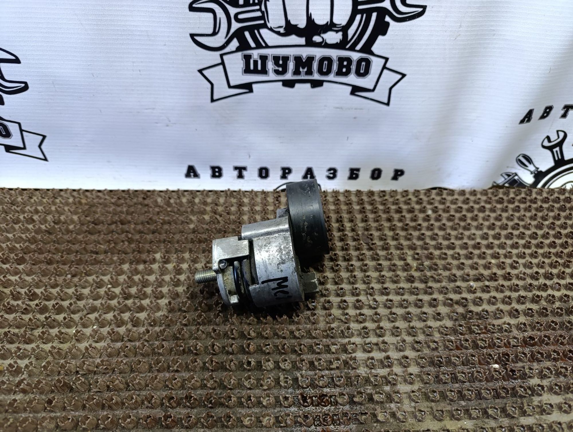 https://gcs.partsauto.market/rn-stockpro.appspot.com/thmbs/userImages/cca1856e256b5441544f9aba03b424a6/part/d43acdb3-ce40-43ef-b8d5-2945c9ed0499_1746382784587.jpg