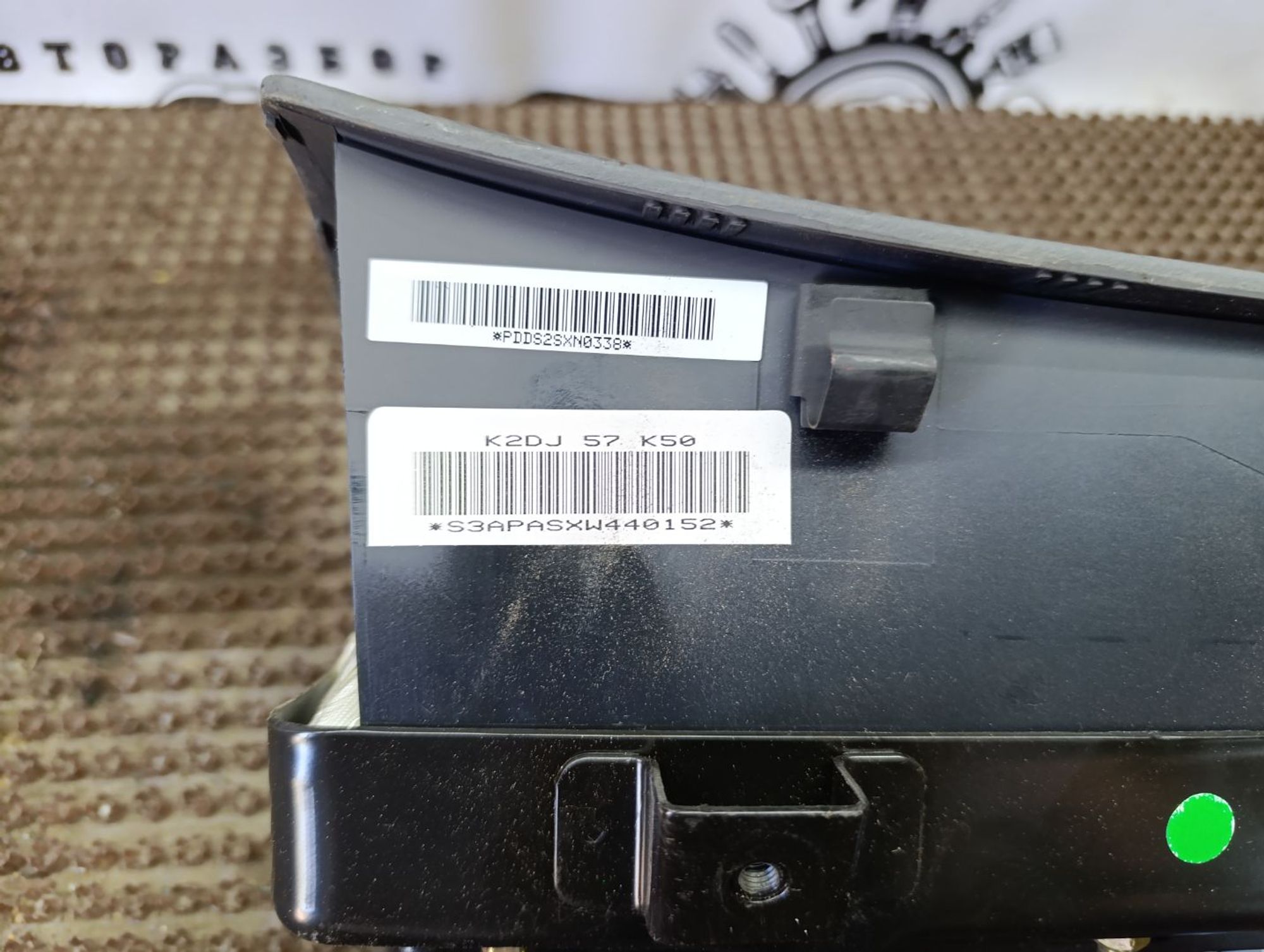 https://gcs.partsauto.market/rn-stockpro.appspot.com/thmbs/userImages/cca1856e256b5441544f9aba03b424a6/part/d793ac2f-2967-4683-90ad-05bf766e8093_1748502041016.jpg