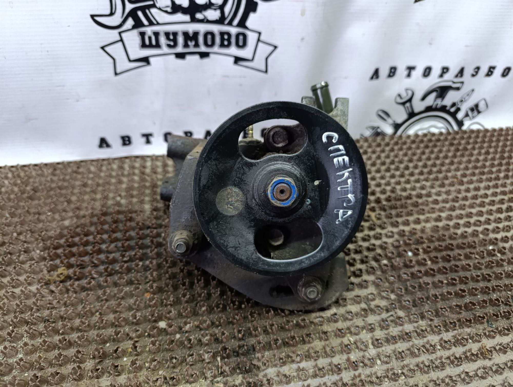 https://gcs.partsauto.market/rn-stockpro.appspot.com/thmbs/userImages/cca1856e256b5441544f9aba03b424a6/part/d7b80d4d-aa7e-4149-a4ef-8543c9ac4216_1748364192696.jpg