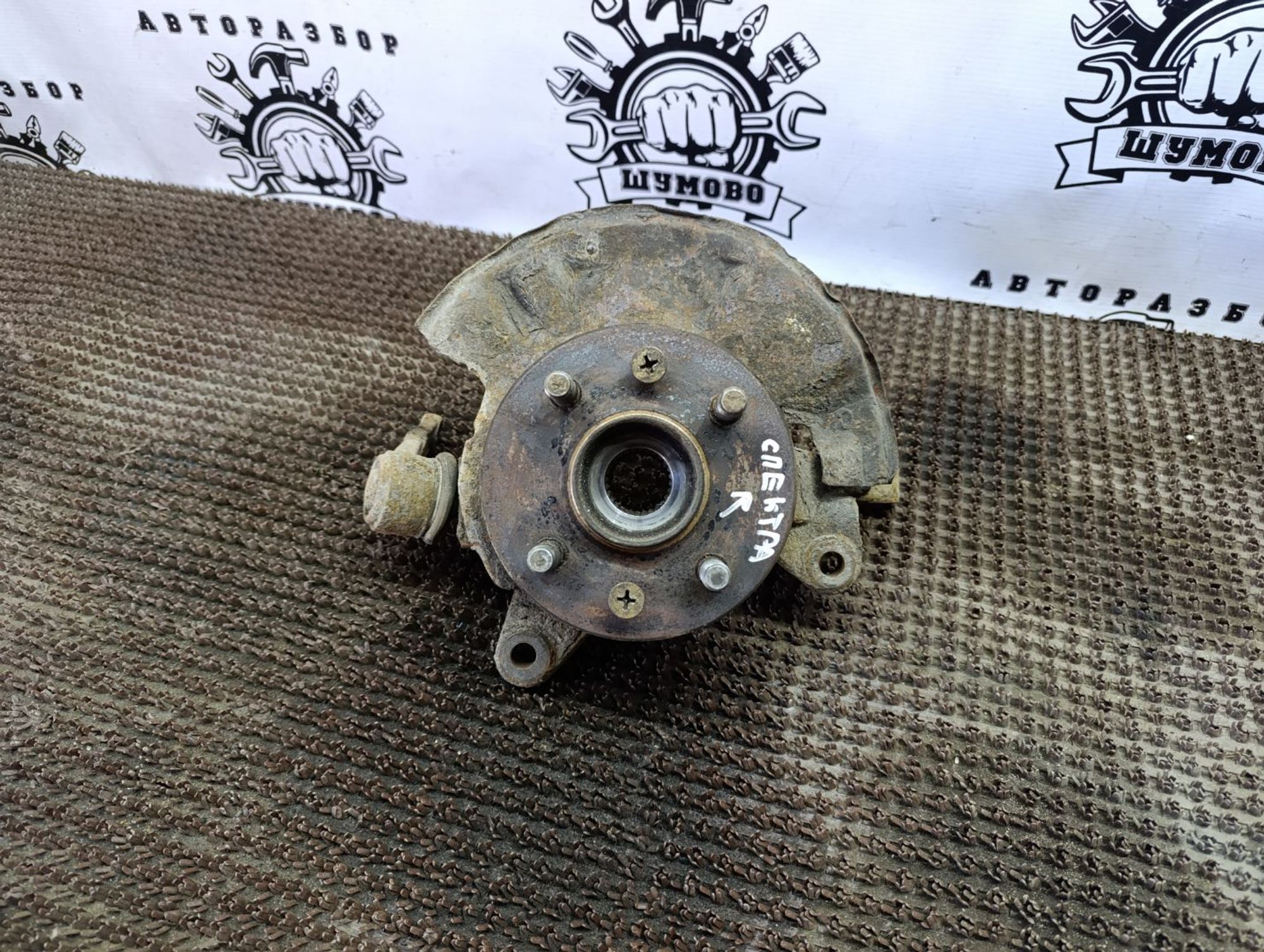 https://gcs.partsauto.market/rn-stockpro.appspot.com/thmbs/userImages/cca1856e256b5441544f9aba03b424a6/part/dc304ac7-b089-4a2b-b7d1-69624f132caf_1748541722401.jpg