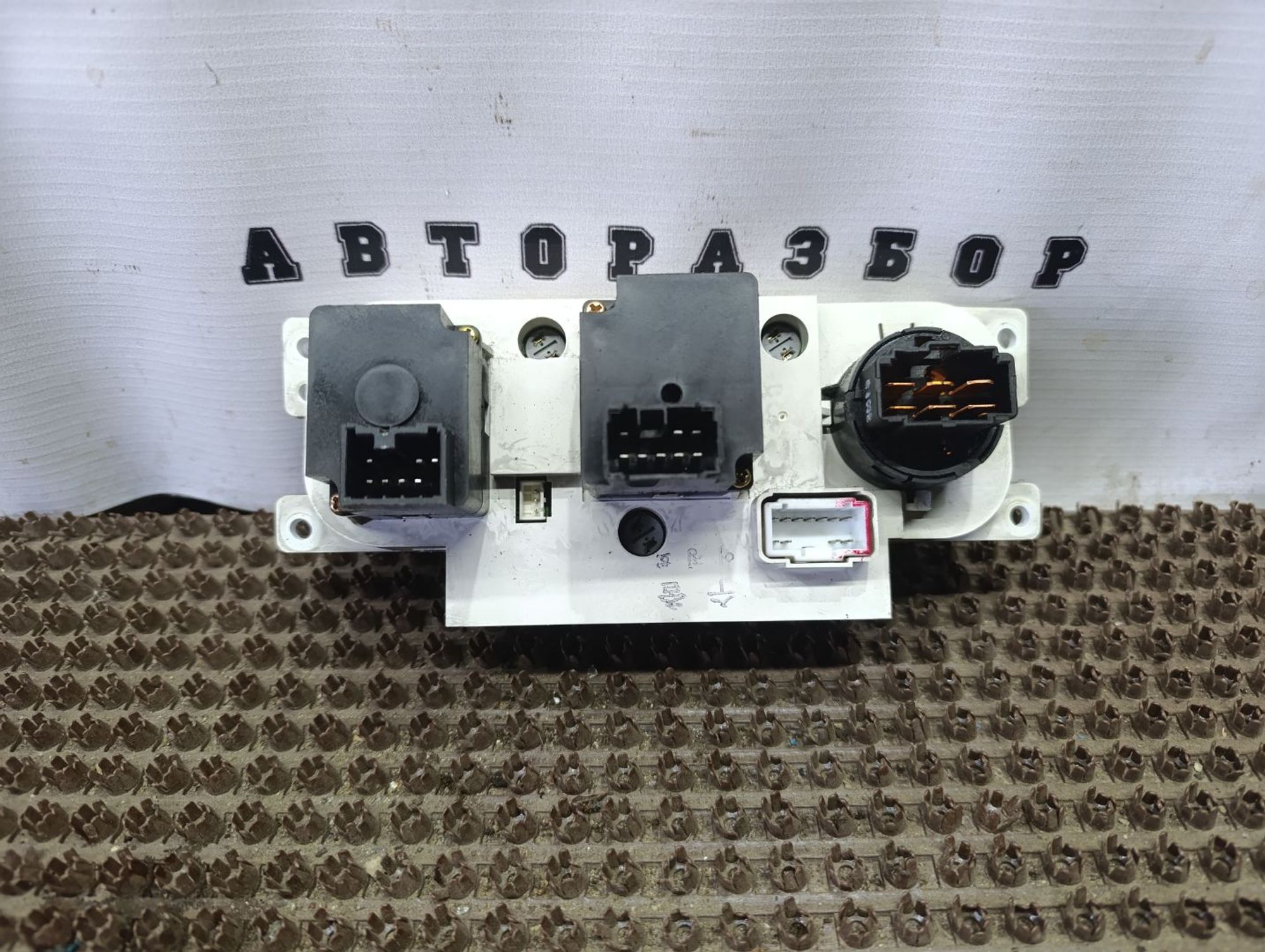 https://gcs.partsauto.market/rn-stockpro.appspot.com/thmbs/userImages/cca1856e256b5441544f9aba03b424a6/part/e30be535-f717-43b5-bf71-1aec9c6257a9_1748364867976.jpg