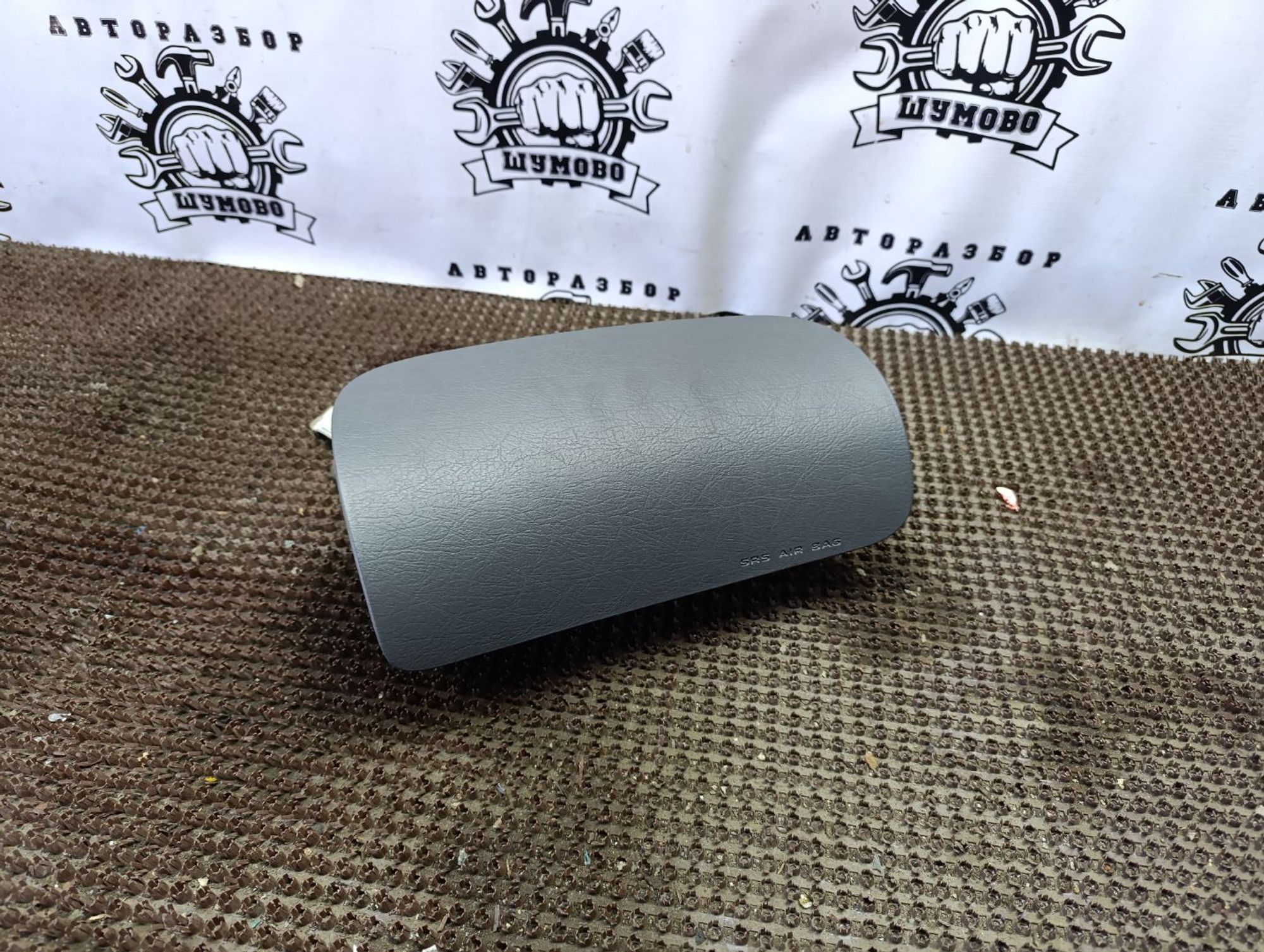 https://gcs.partsauto.market/rn-stockpro.appspot.com/thmbs/userImages/cca1856e256b5441544f9aba03b424a6/part/e52d43ce-f3c6-48ee-a09a-4614a2be0c59_1748502022310.jpg