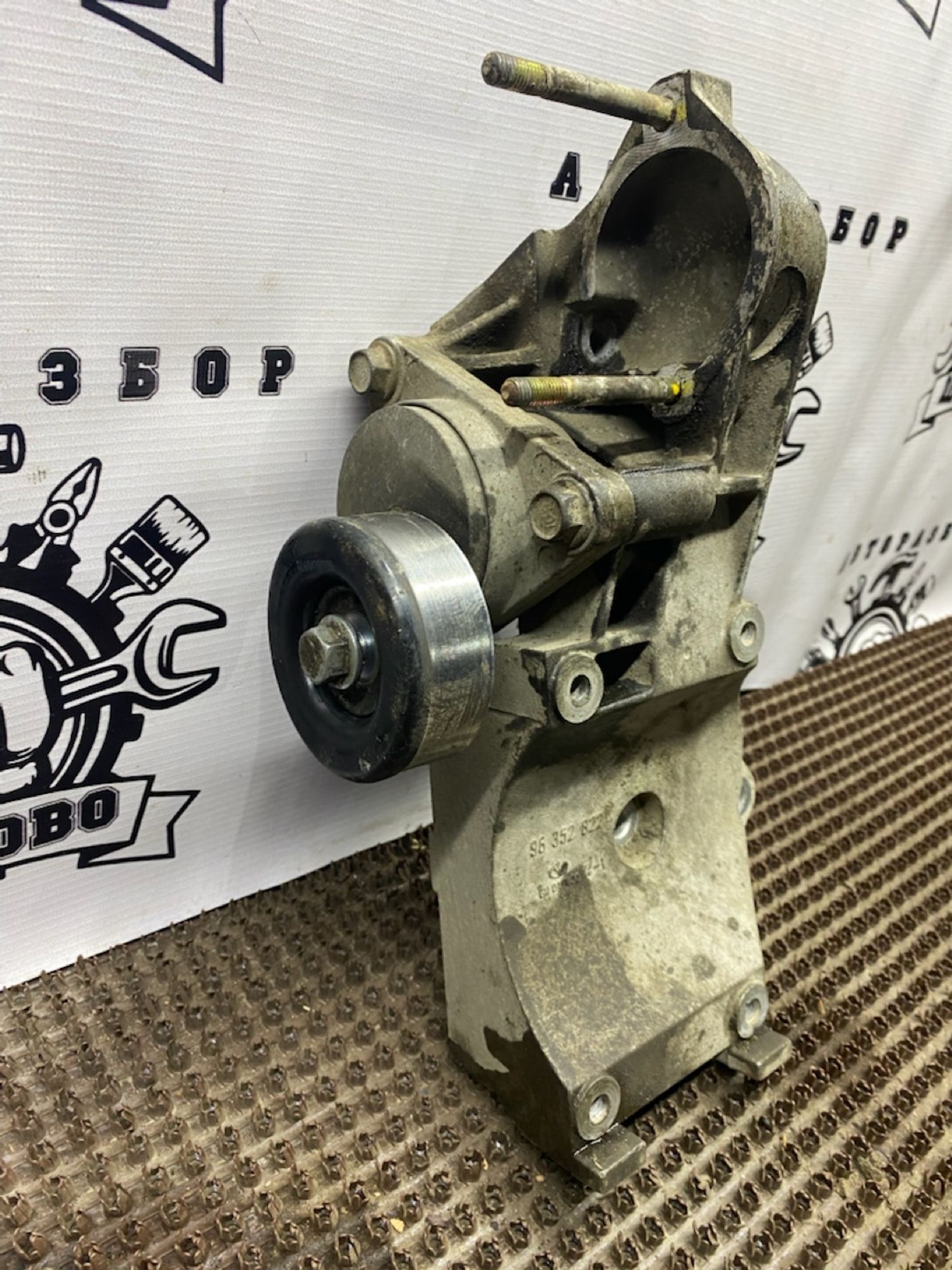 https://gcs.partsauto.market/rn-stockpro.appspot.com/thmbs/userImages/cca1856e256b5441544f9aba03b424a6/part/e78e57eb-7f9f-4186-ae4a-120fa4c10a72_1744833879056.jpg