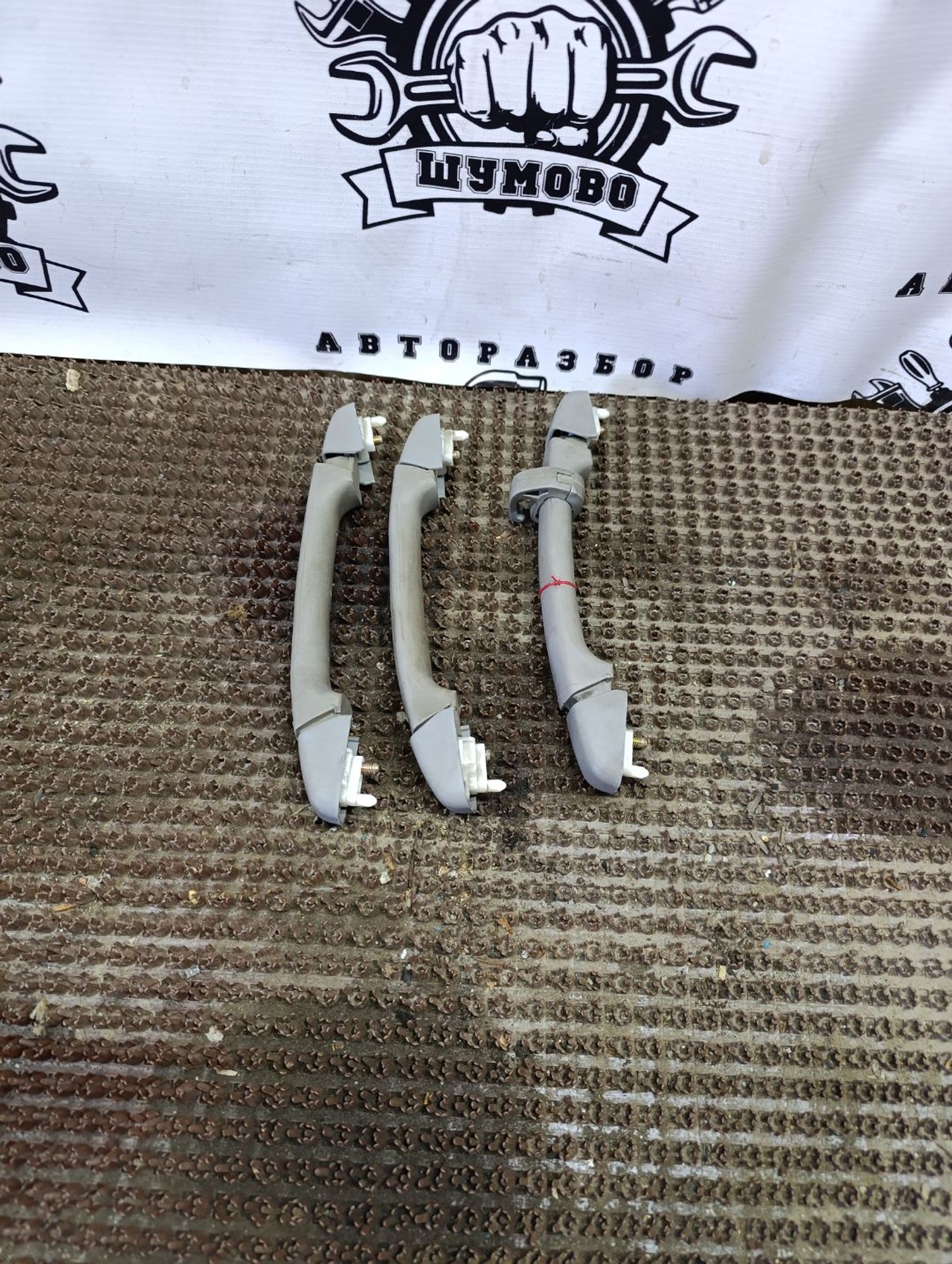https://gcs.partsauto.market/rn-stockpro.appspot.com/thmbs/userImages/cca1856e256b5441544f9aba03b424a6/part/f021a18c-a864-4efd-ac34-66beebb9d14e_1748501854261.jpg