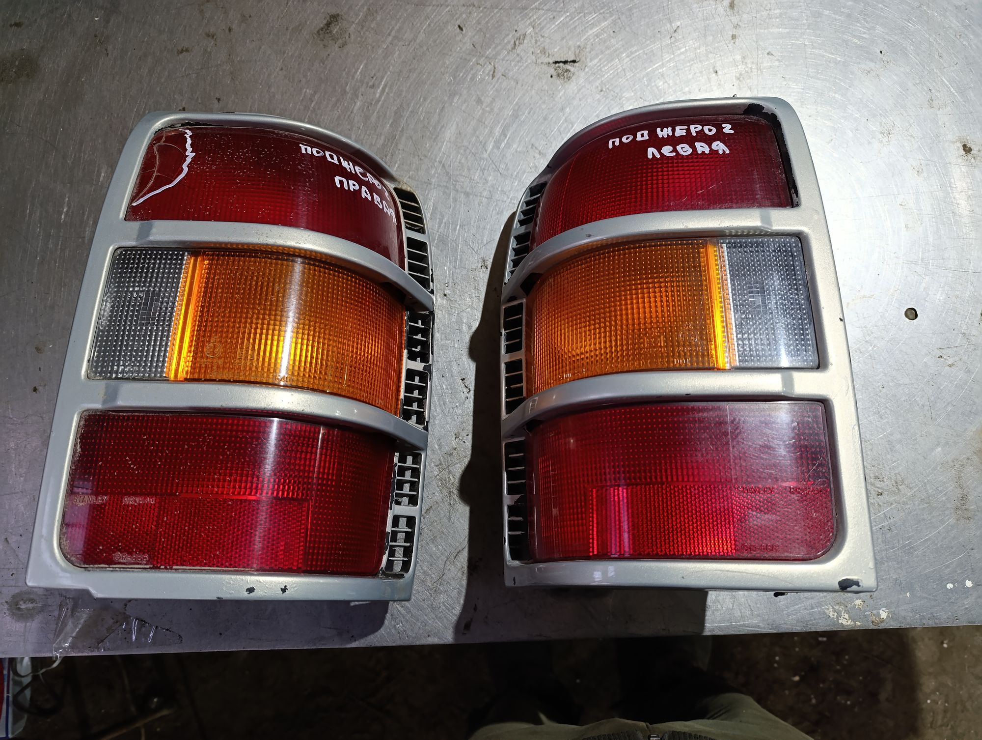 https://gcs.partsauto.market/rn-stockpro.appspot.com/thmbs/userImages/cca1856e256b5441544f9aba03b424a6/part/f5210b9b-696f-4183-8c2b-ff085159a401_1744307989669.jpg