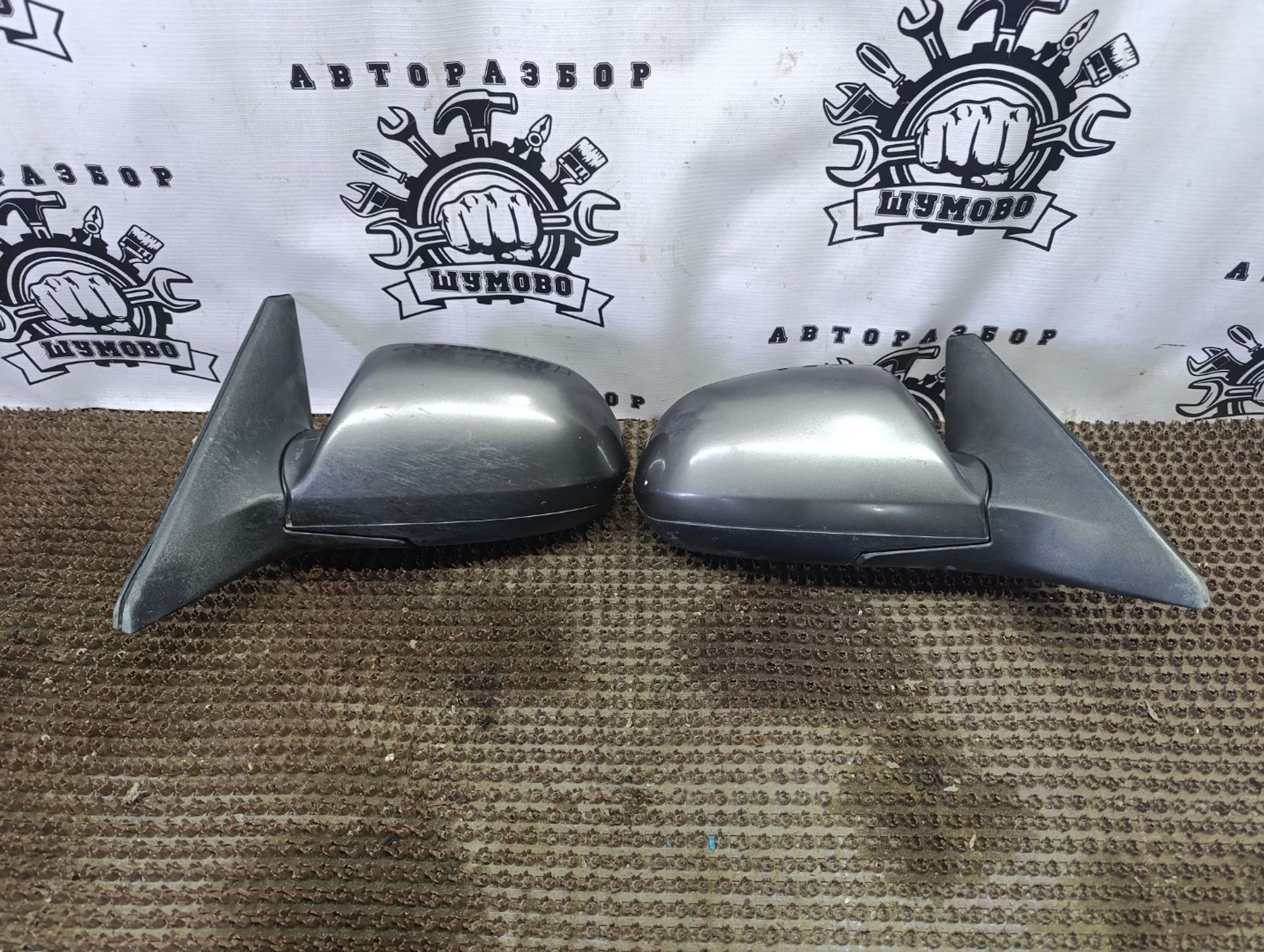 https://gcs.partsauto.market/rn-stockpro.appspot.com/thmbs/userImages/cca1856e256b5441544f9aba03b424a6/part/f7814292-1d82-4cbe-be54-c02a222501f9_1748365488987.jpg