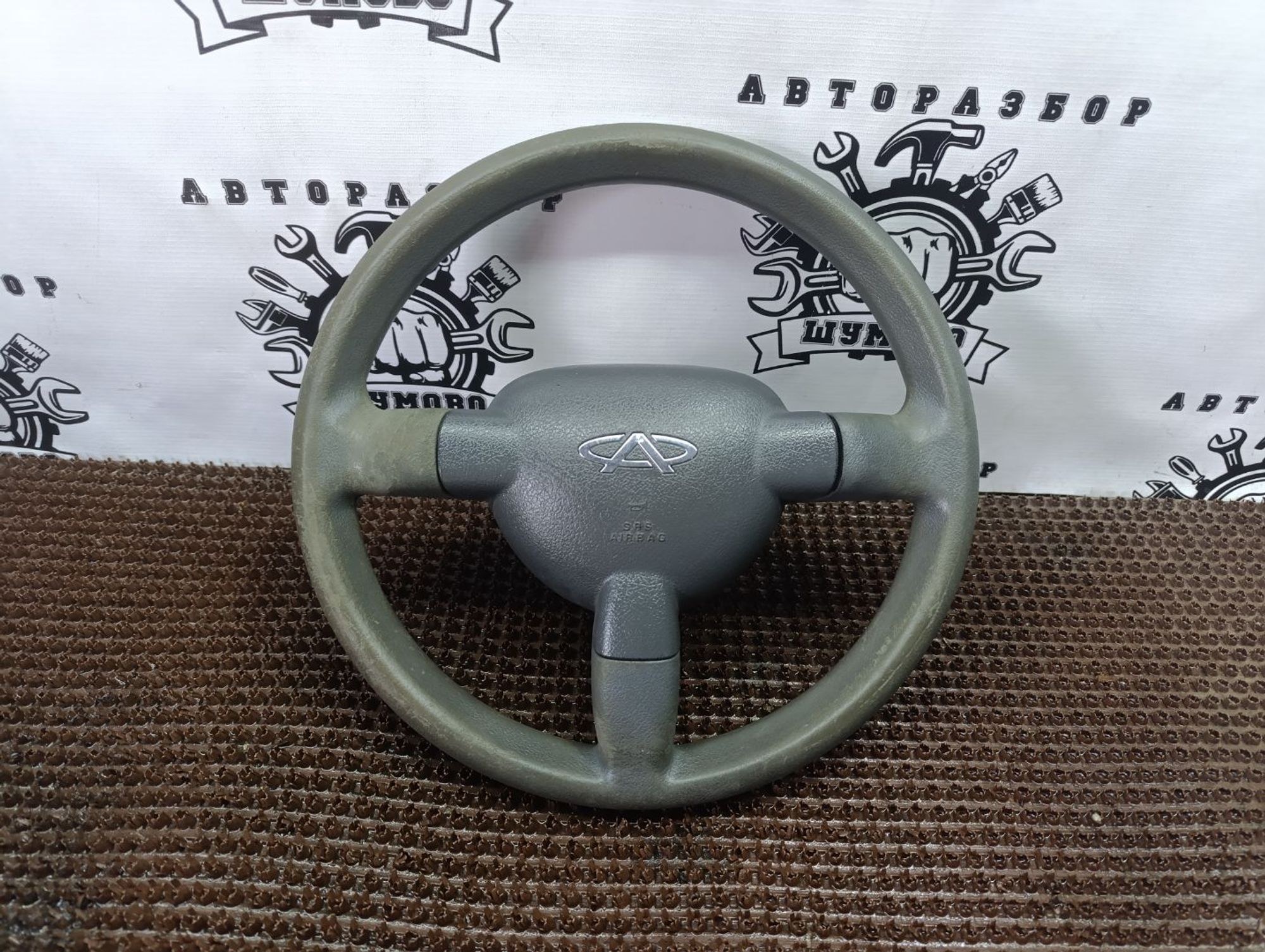Подушка безопасности в руле Chery Kimo (A1) 2009