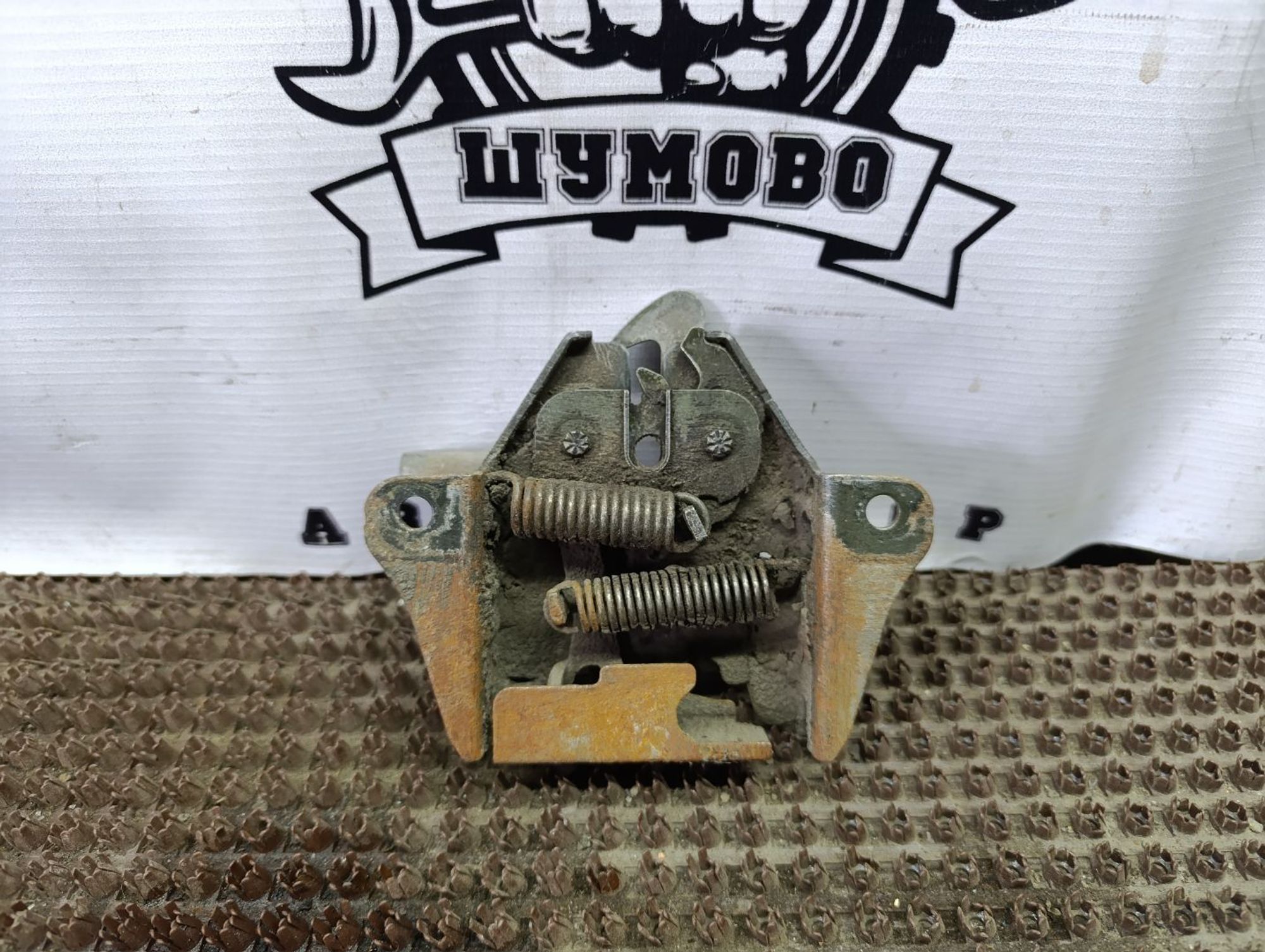 https://gcs.partsauto.market/rn-stockpro.appspot.com/thmbs/userImages/cca1856e256b5441544f9aba03b424a6/part/fc931494-0f8e-4d53-b9af-37eb427eccc9_1748363936719.jpg